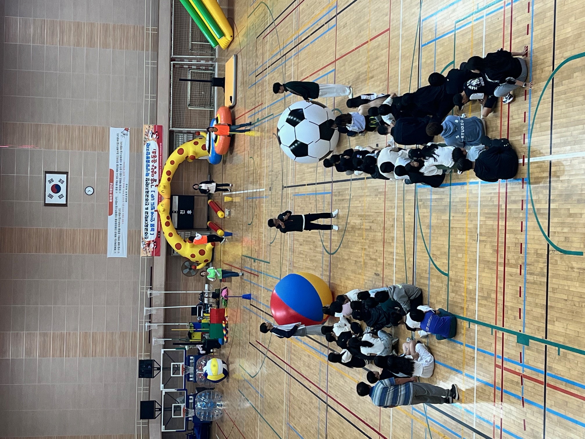 진주교육지원청, 학생맞춤통합지원 멘토-멘티 가을명랑운동회 개최 - 관련이미지1