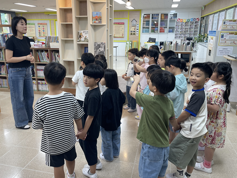마산고운초등학교병설유치원, 초등학교로 스탬프 투어를 떠나요!  - 관련이미지1