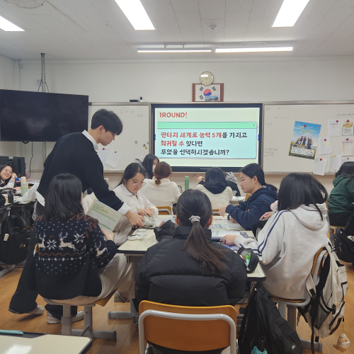 밀양여중, ‘고교학점제 시뮬레이션 진로 캠프’ - 관련이미지3