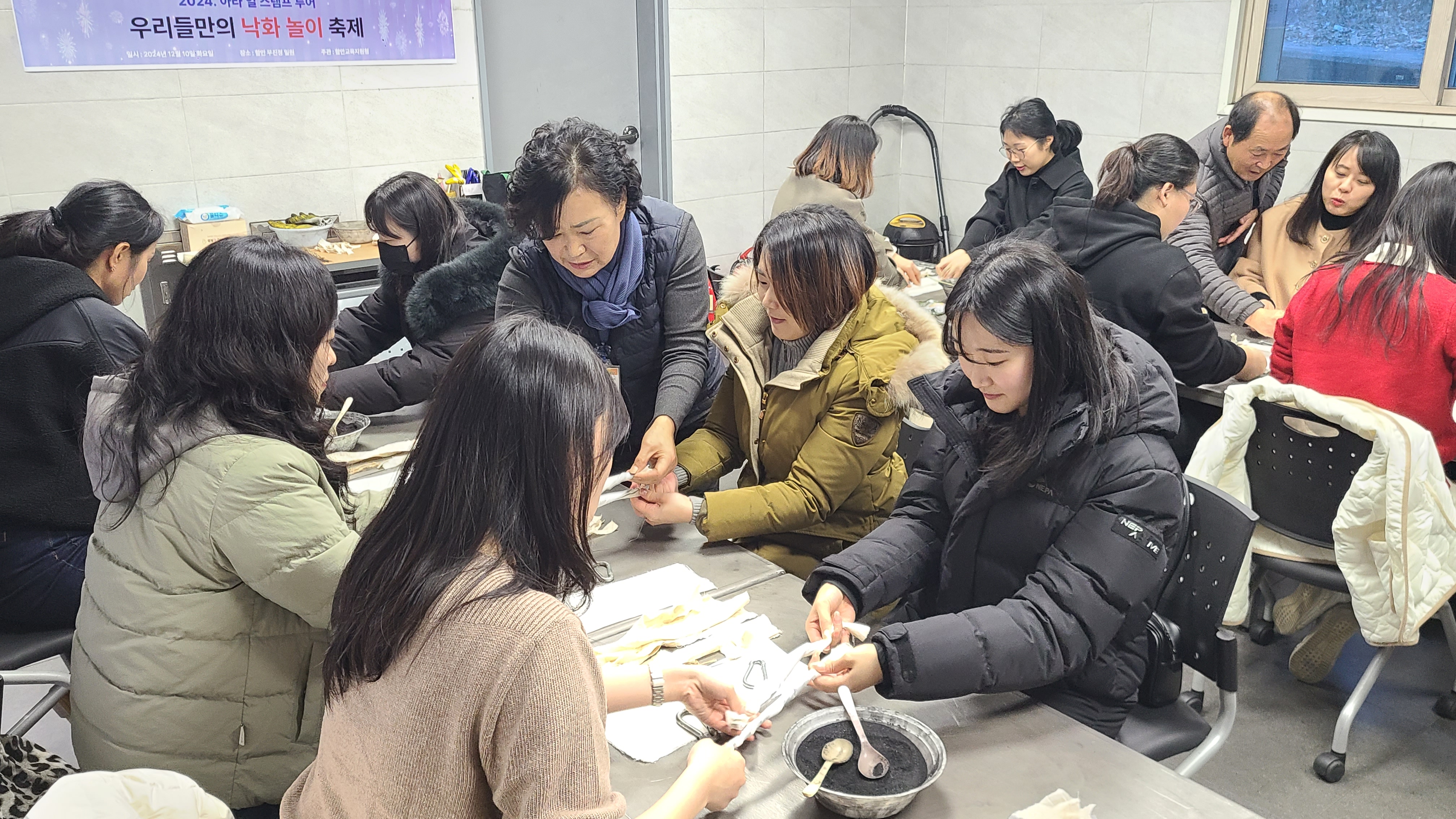 함안 교원! 낙화놀이로 아라가야의 얼과 멋을 느껴요! - 관련이미지1