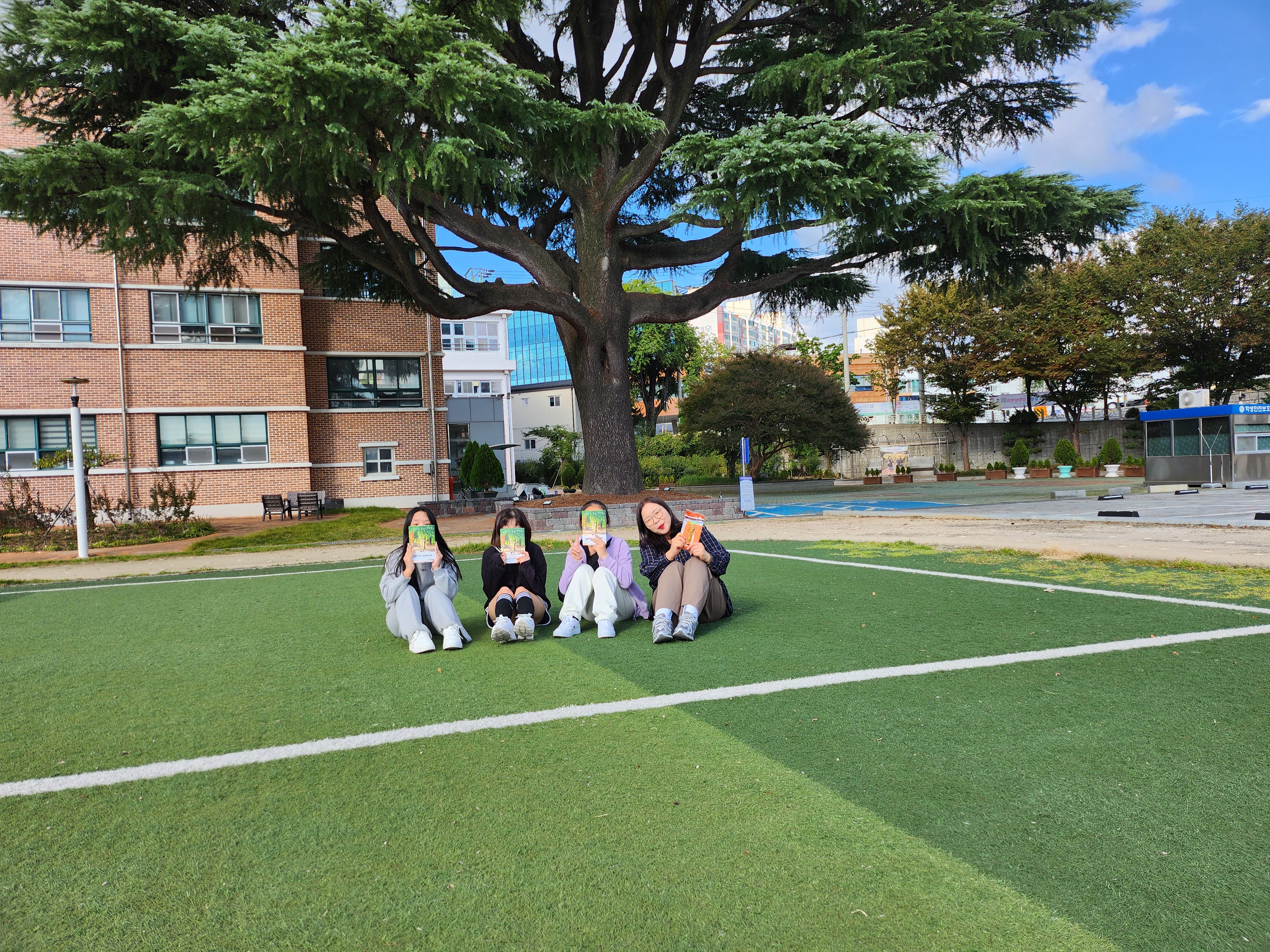 밀양여중, 삼삼오오 사제동행 프로그램 운영 - 관련이미지2