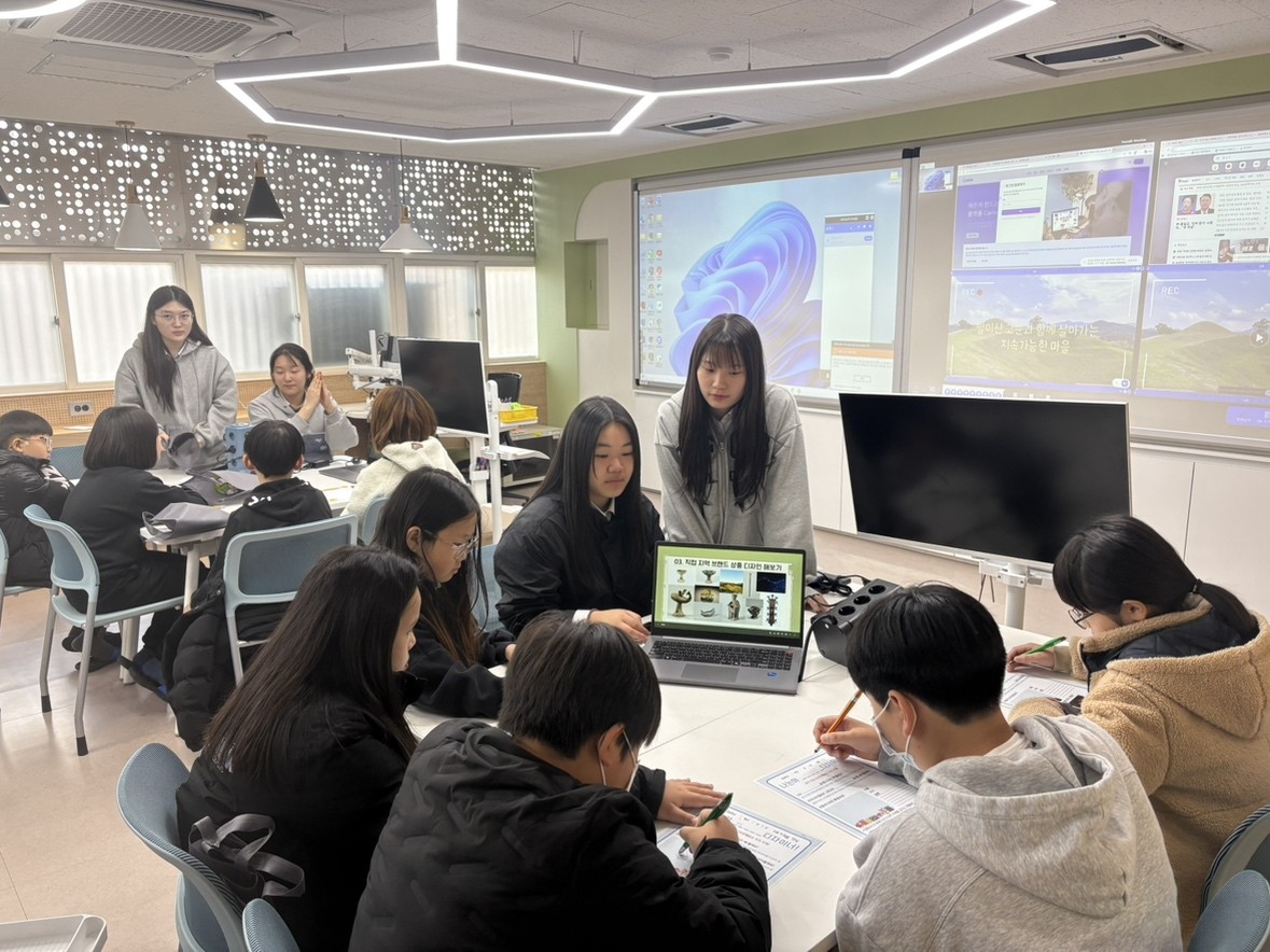 함안여자중학교, 지속 가능한 삶을 주제로 행복 학교를 공개하다 - 관련이미지1