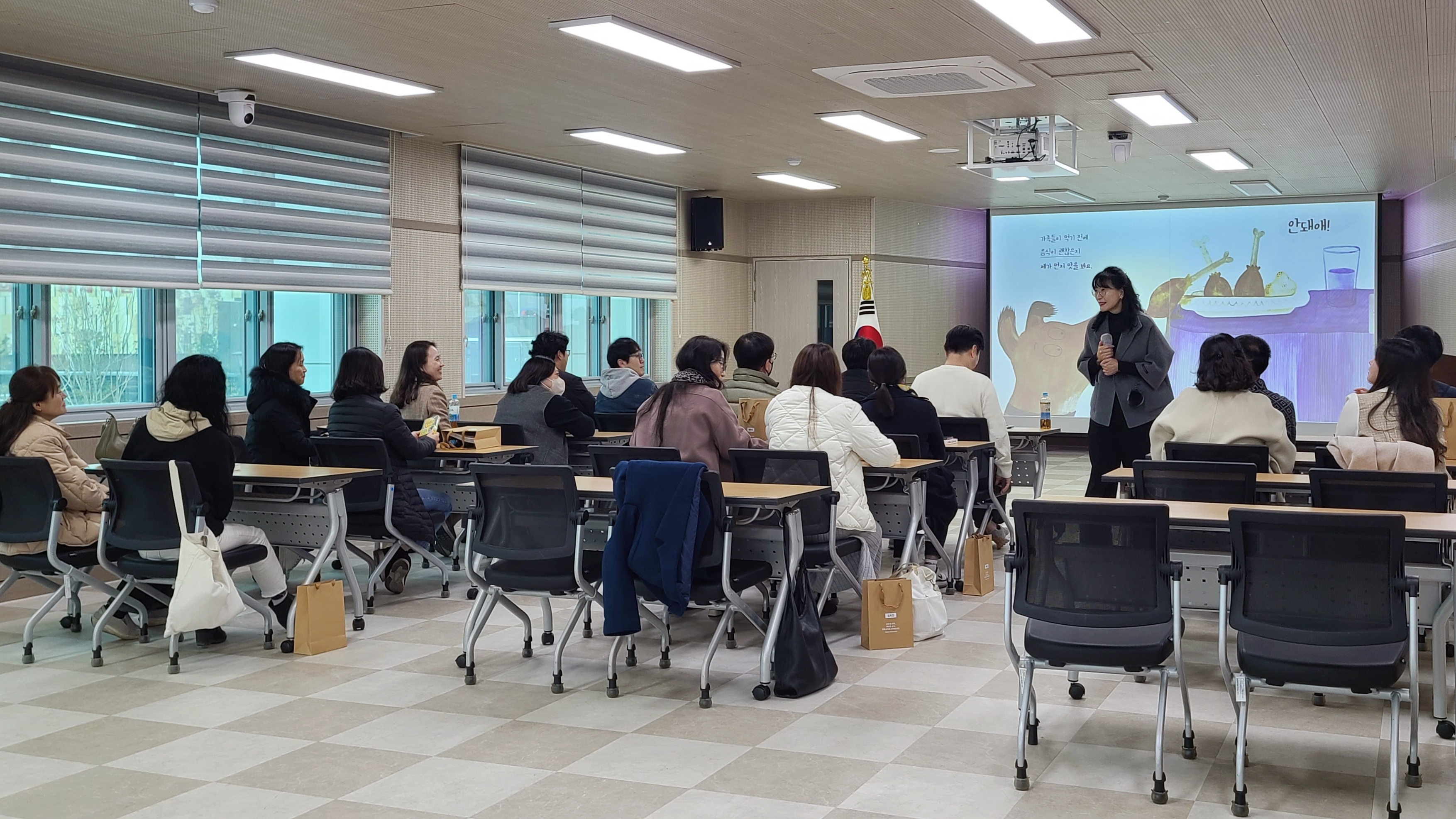 의령교육지원청, 회복적 생활교육 교원 역량강화 연수 운영 - 관련이미지1