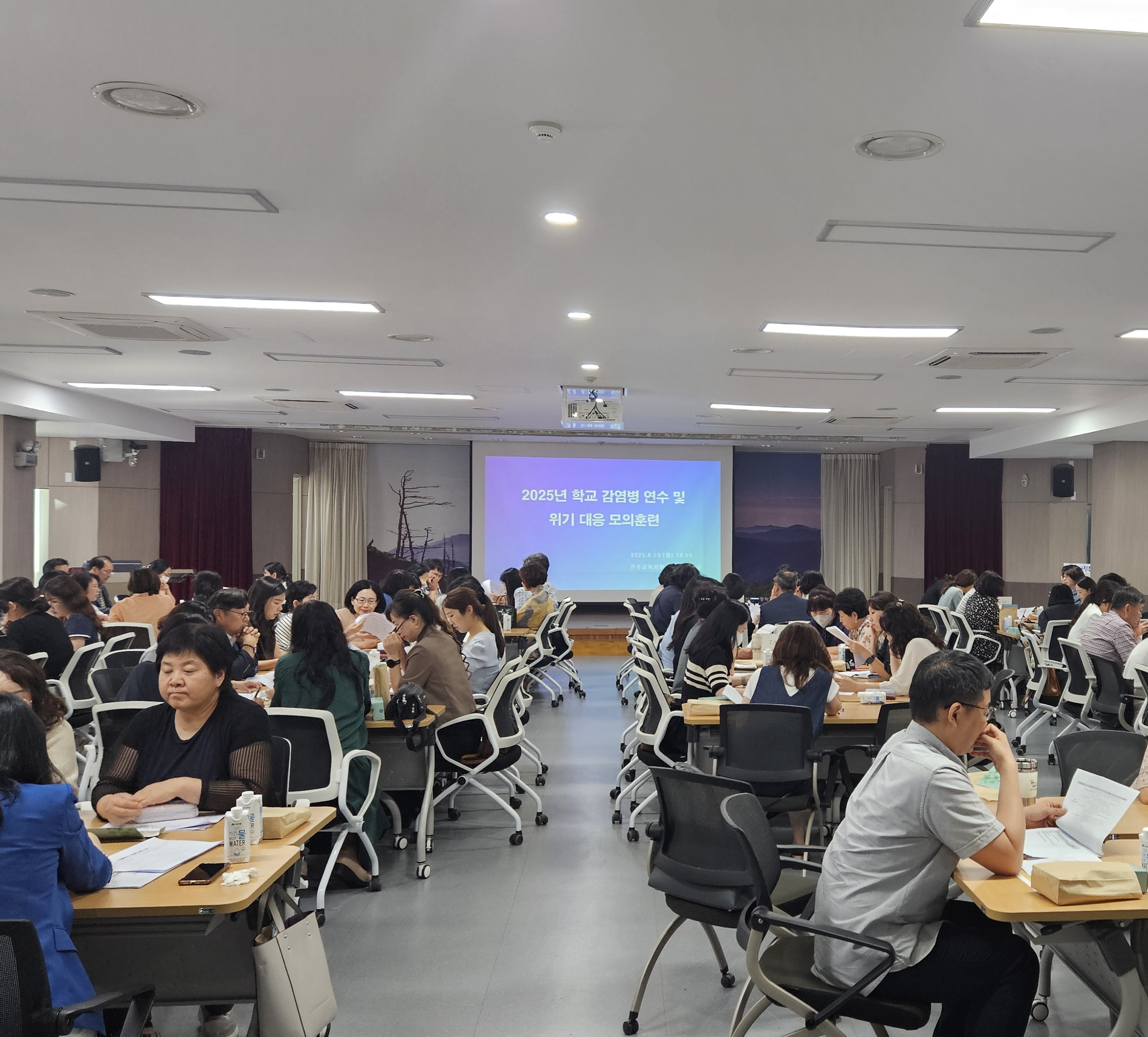 진주교육지원청, 학생 감염병 신속 대응으로 감염병 위기 탈출! - 관련이미지1