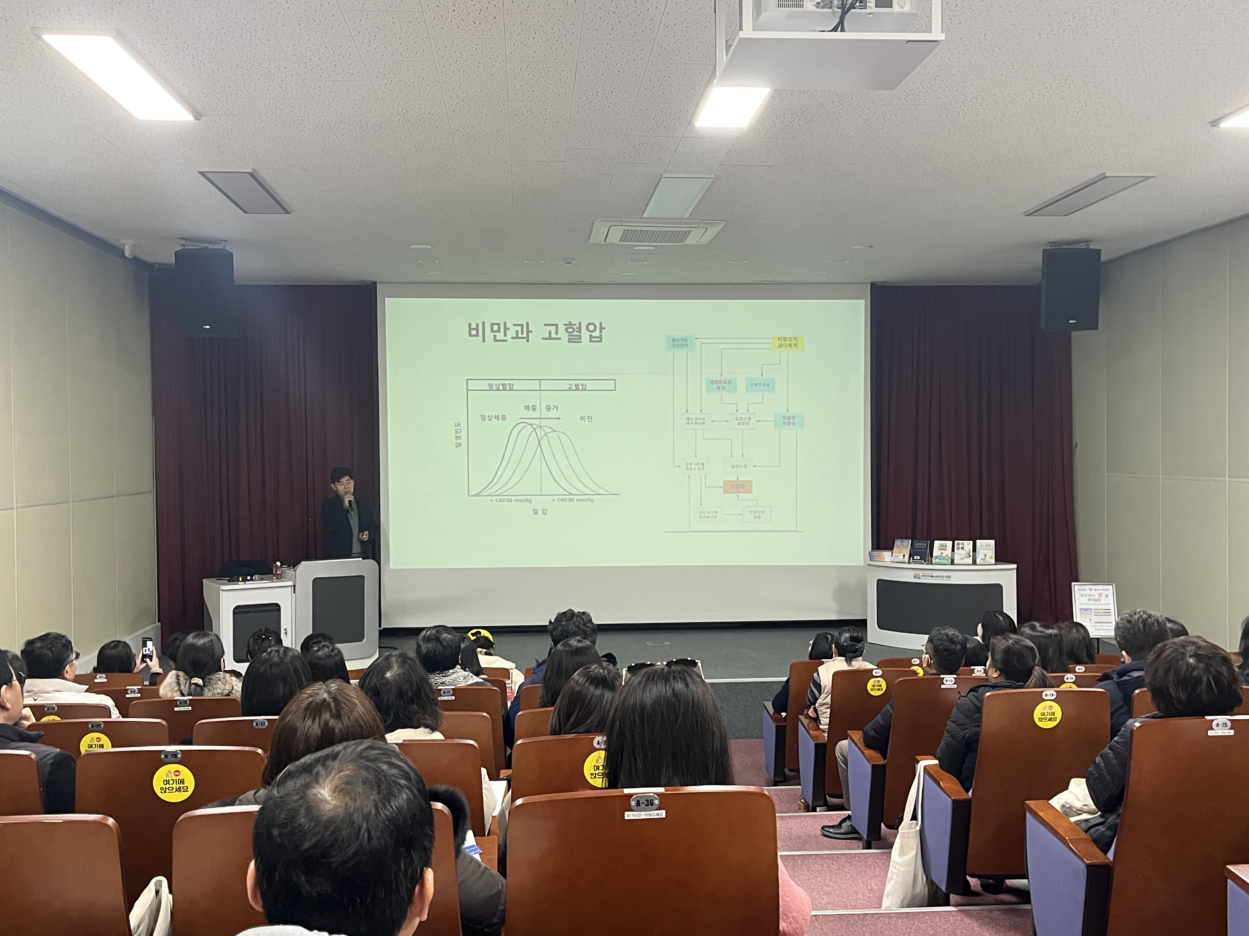 지혜와 감동의 핫플! 마산지혜의바다도서관 「명사의 SEA間」운영 - 관련이미지1