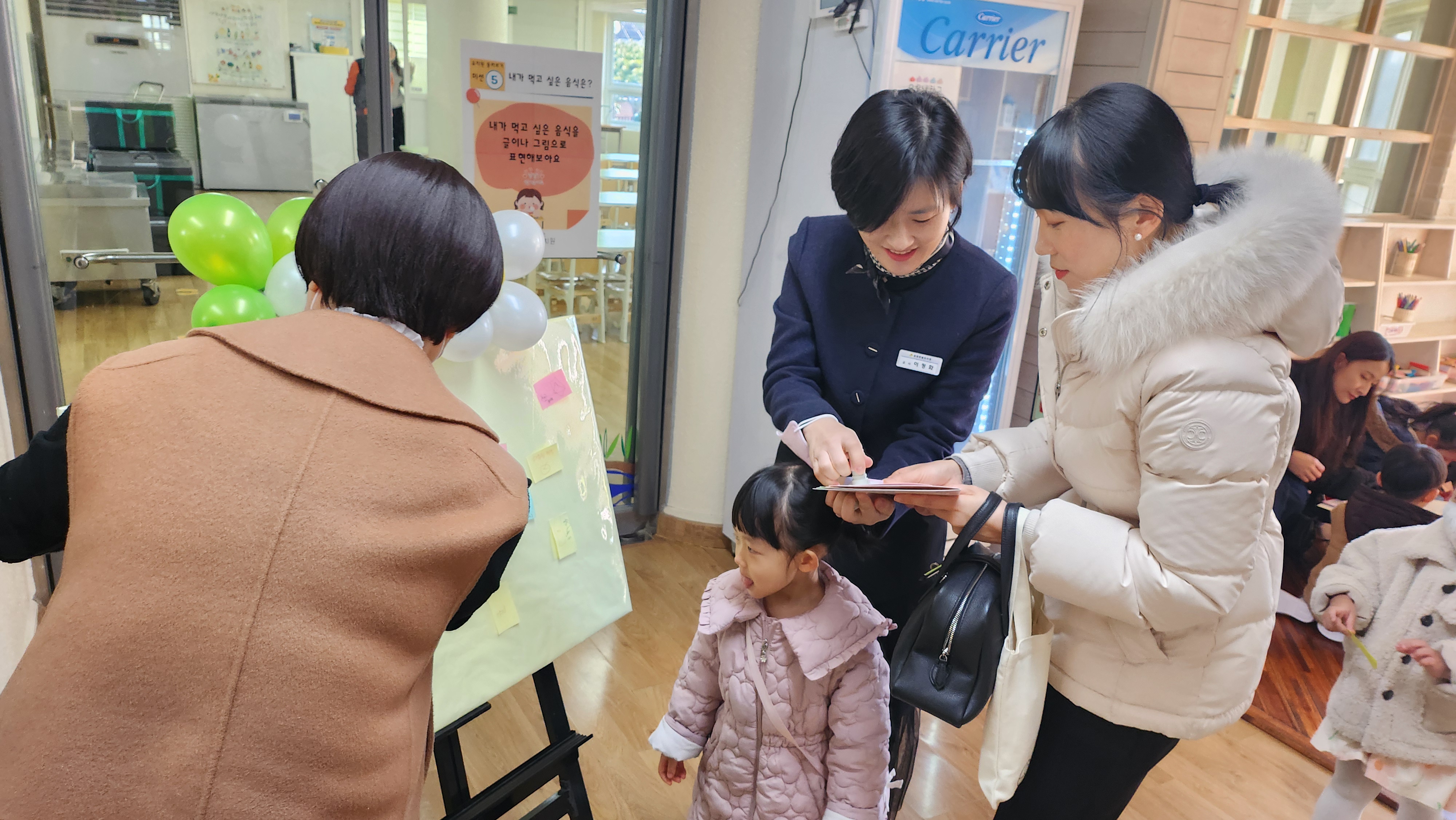 가족의 새로운 이야기가 담기는 2025. 창원한별유치원 교육과정 설명회 - 관련이미지2