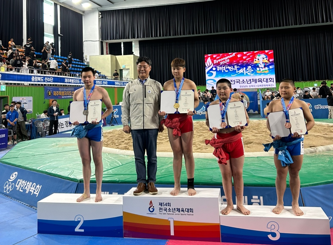 신어초, 제54회 전국소년체육대회 씨름 은메달 입상 - 관련이미지1