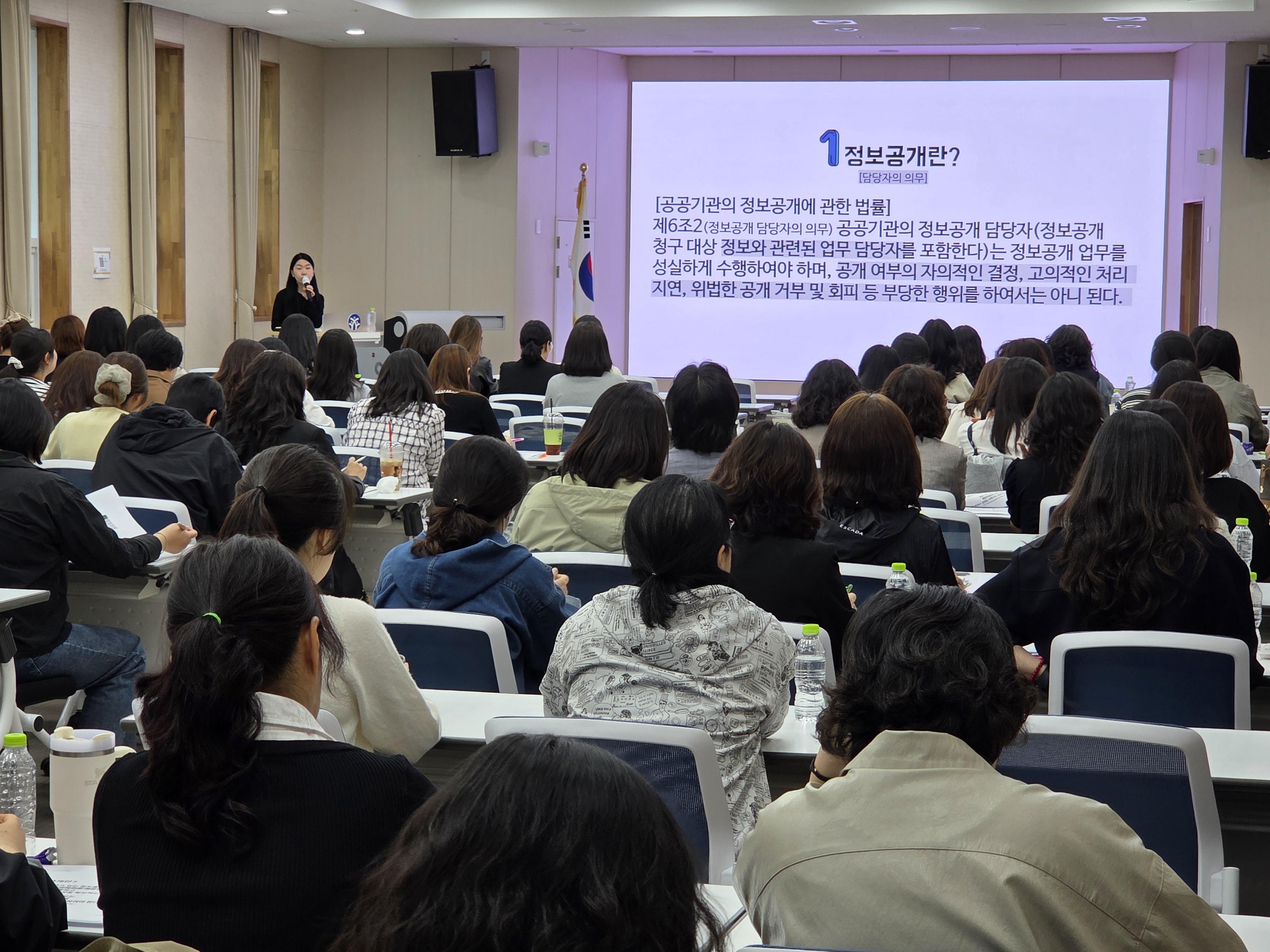 김해교육지원청, 갈등조정 연수로 ‘민원 대응력’ 높인다 - 관련이미지2