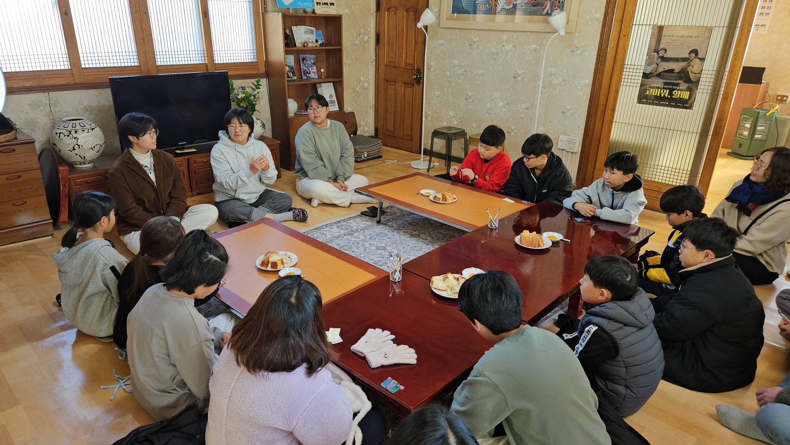 백전초 *마을을 연계한 민주시민교육 프로젝트학습 운영* - 관련이미지2