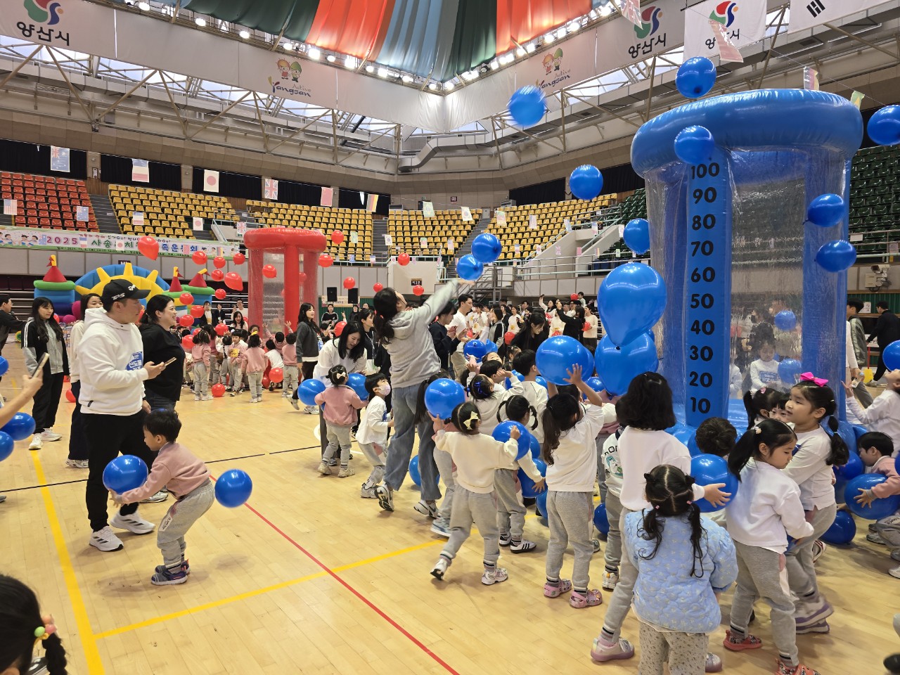 사송유치원, 가족이 함께하는 ‘사송유치원 가족운동회’ 개최 - 관련이미지2