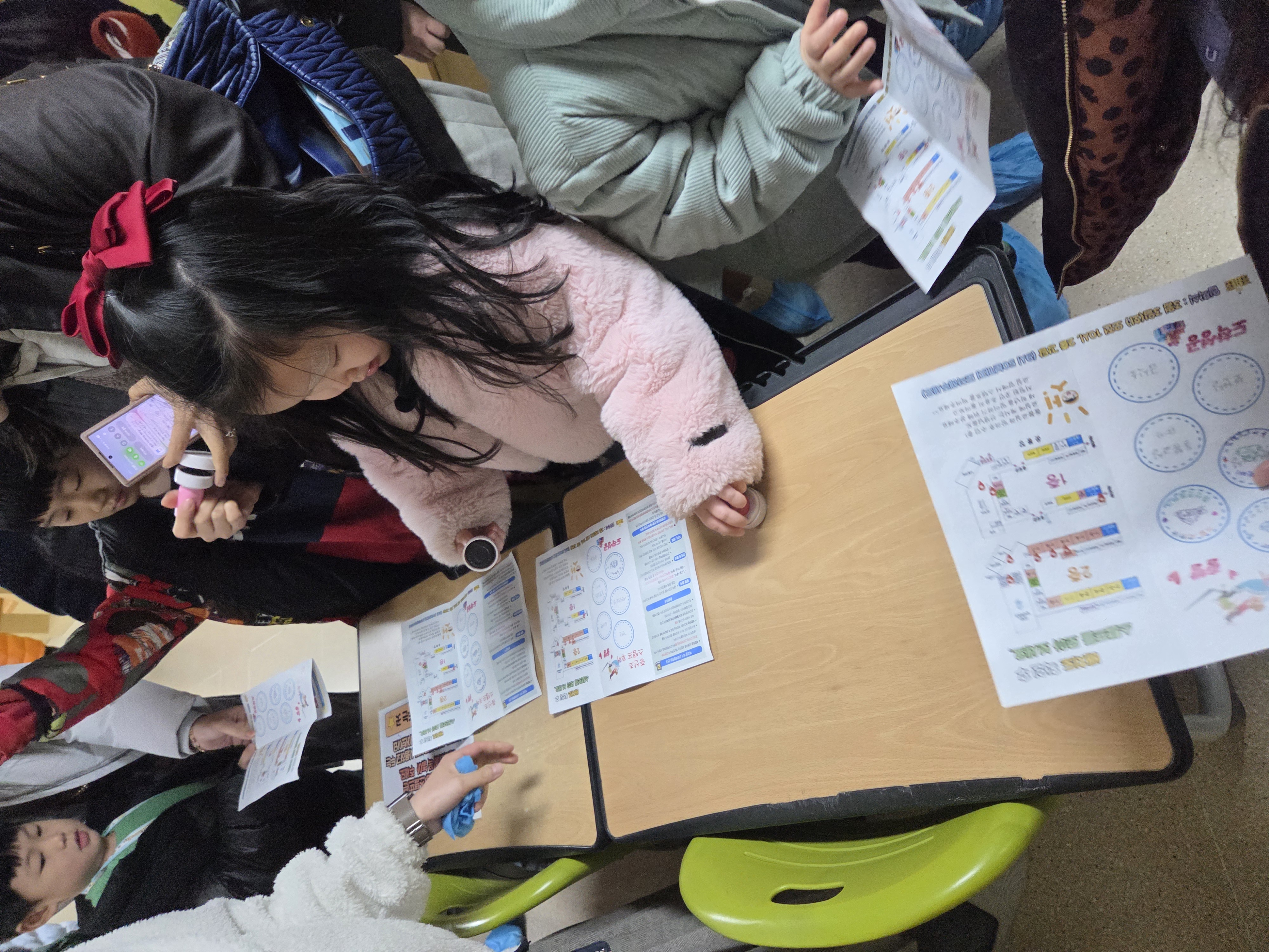 증산초등학교, "속도보다 방향" 2026학년도 새내기 학교 방문의 날 개최 - 관련이미지2