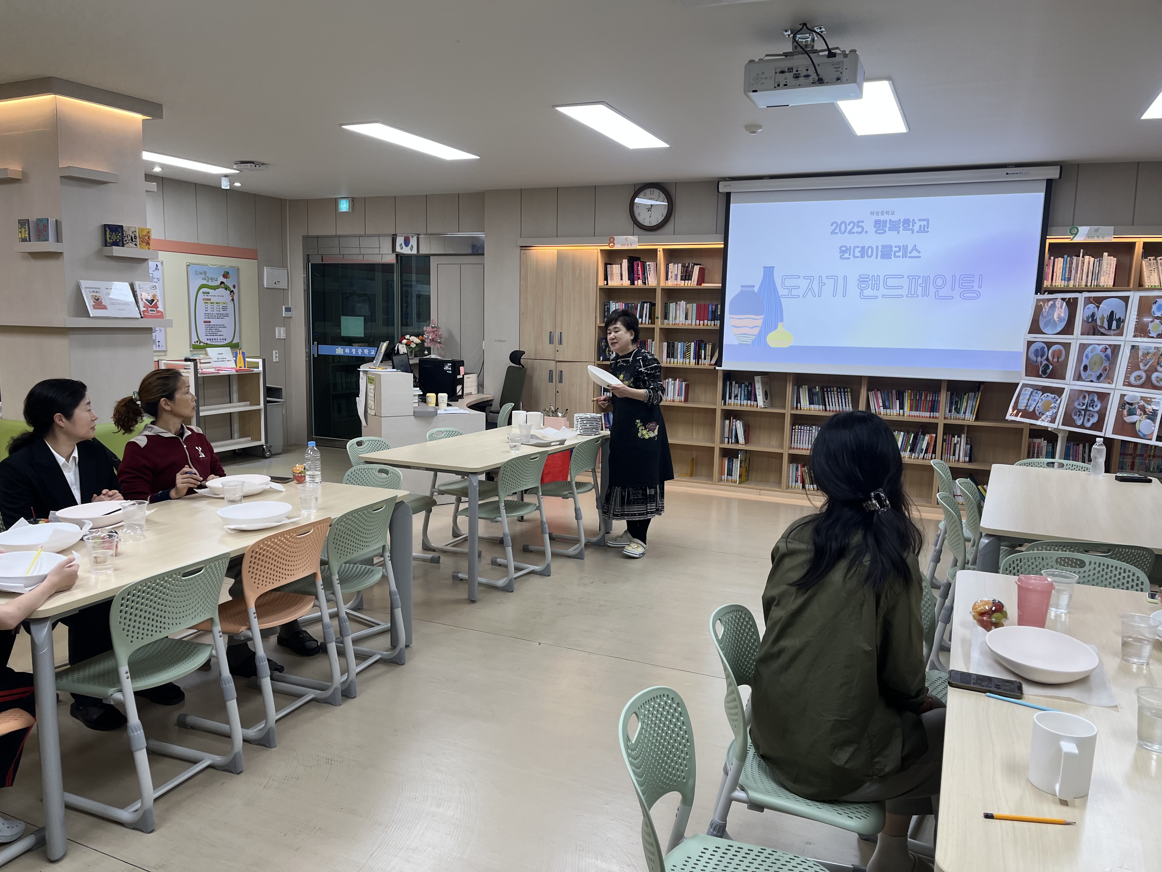 하청중학교 ‘반딧불’ 독서동아리,  마을과 함께한 2학기 배움 활동 성료 - 관련이미지2