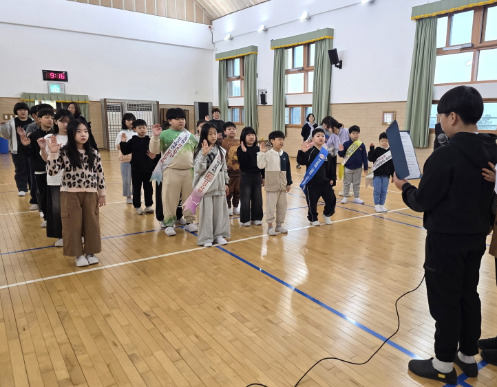 하동갈육초, 즐겁게 춤추며 학교폭력 없는 학교를 만들어요! - 관련이미지1