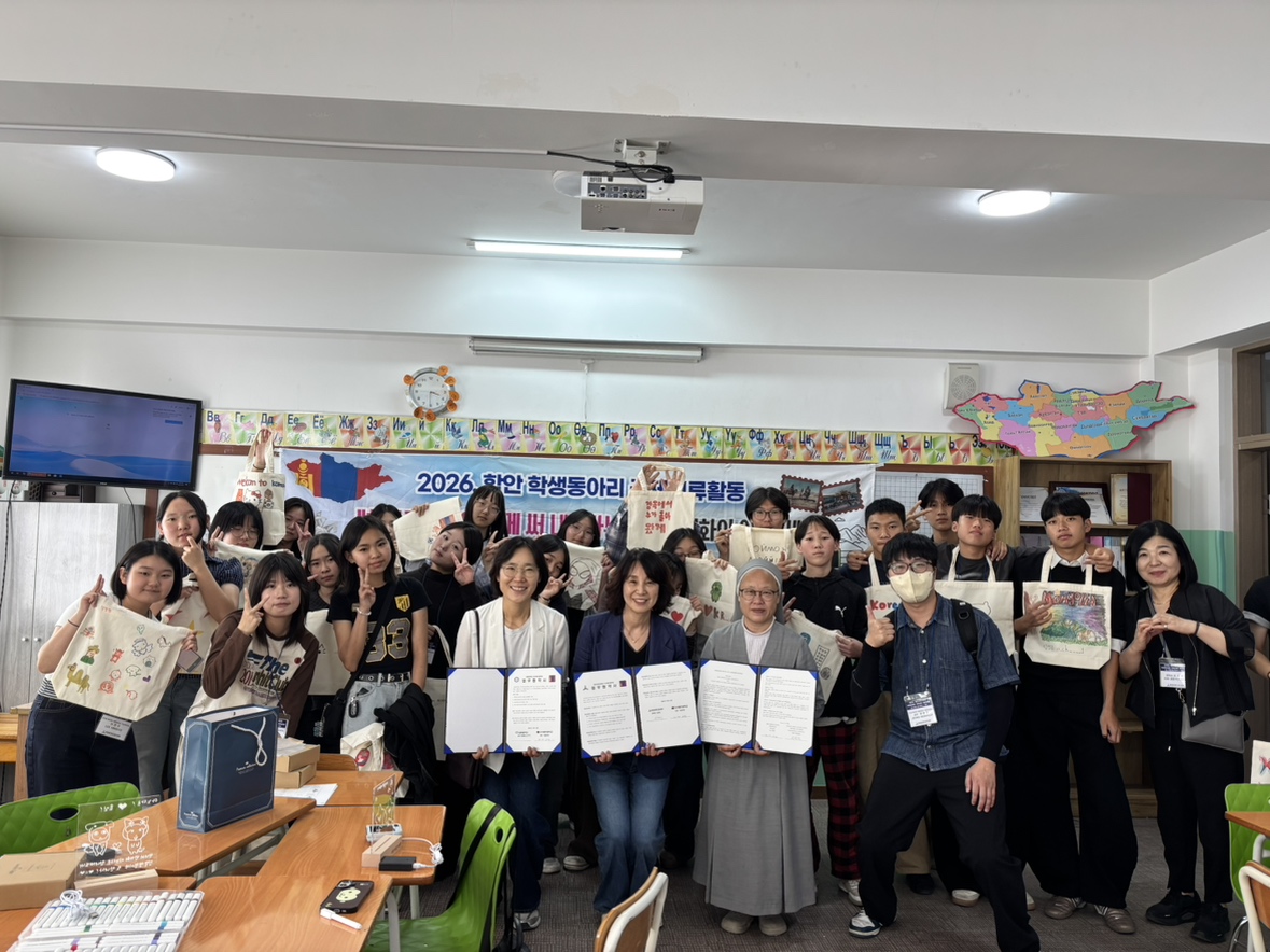 칠원중학교 역사동아리,  2026. 함안 학생동아리 국제교류활동 실시 - 관련이미지1