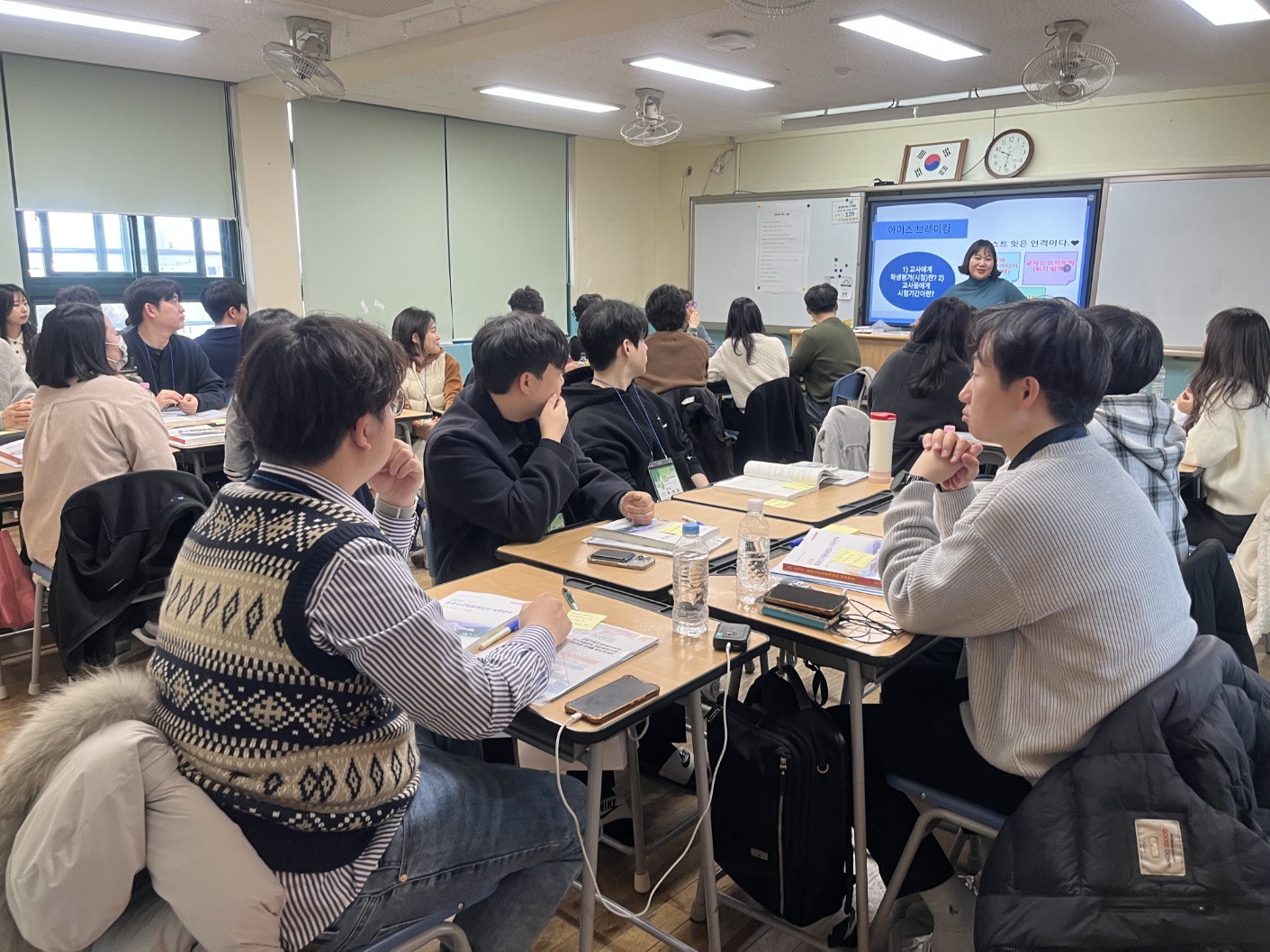경남교육연수원, 경남교육청과 손 맞잡고, 중등신규임용교사 ‘현장밀착형 연수’ 운영 - 관련이미지2