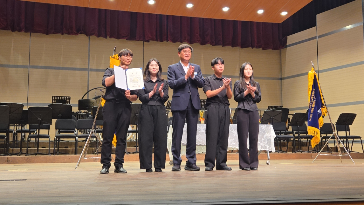 진주 청소년 관악단, 제9회 대한민국 학생오케스트라 페스티벌 대상 수상  - 관련이미지3