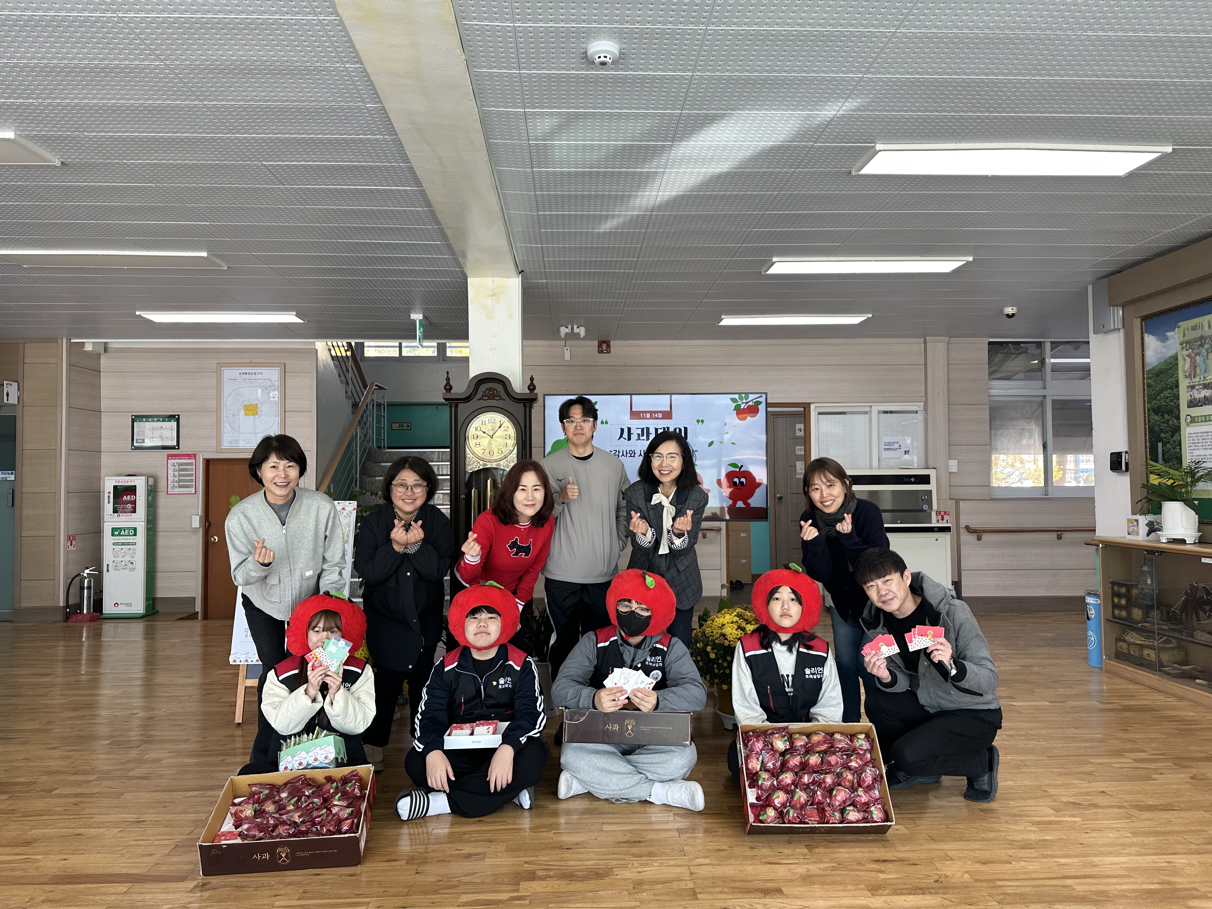 신반정보고, 학교폭력예방캠페인“감사와 사과로 마음을 잇다” - 관련이미지1