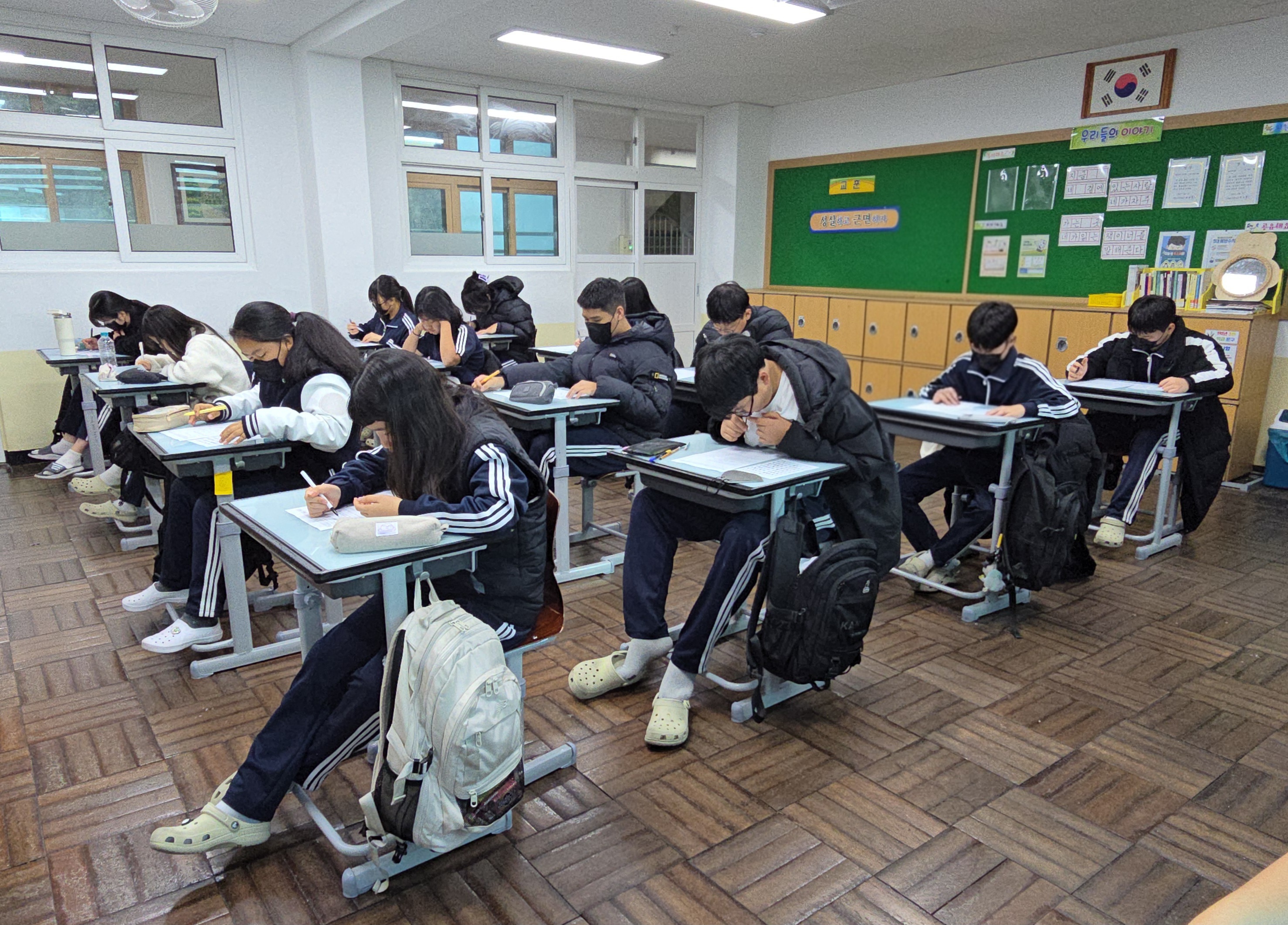 창원대산 붕어마트 확장 개점 - 관련이미지1