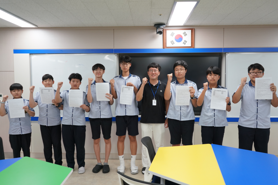  통영 동원중, 전국 규모 제56회 한민족통일문화제전 우수 성과 거둬 - 관련이미지1
