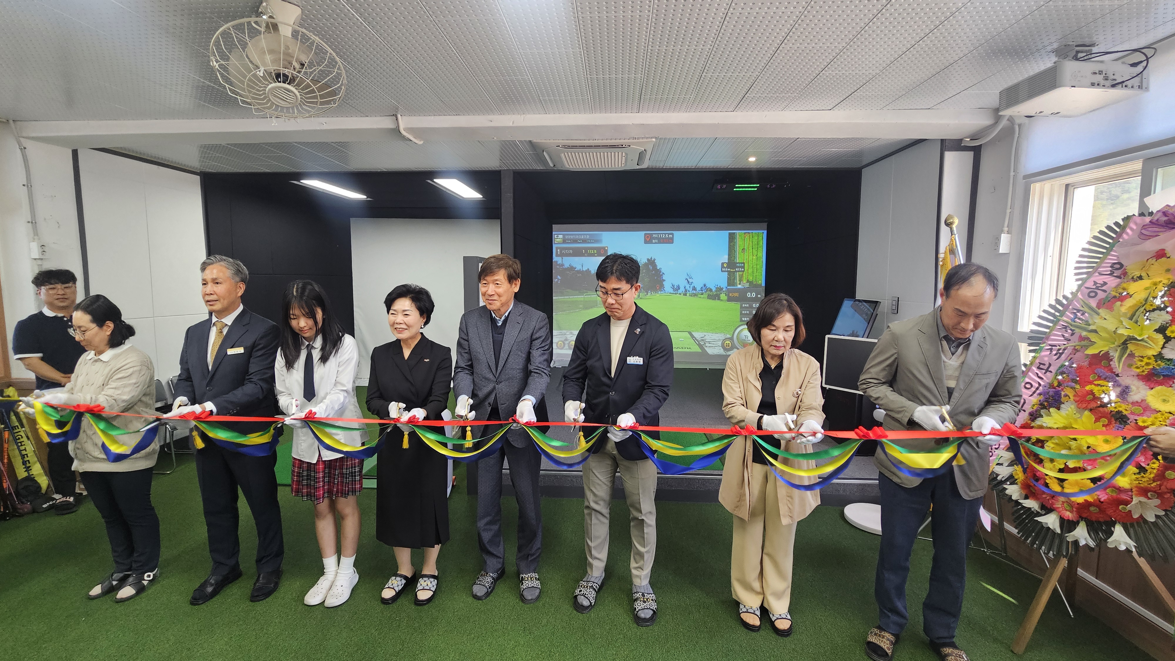 신반중학교,´미래형 스마트 파크골프 교실´문 열다!  - 관련이미지3