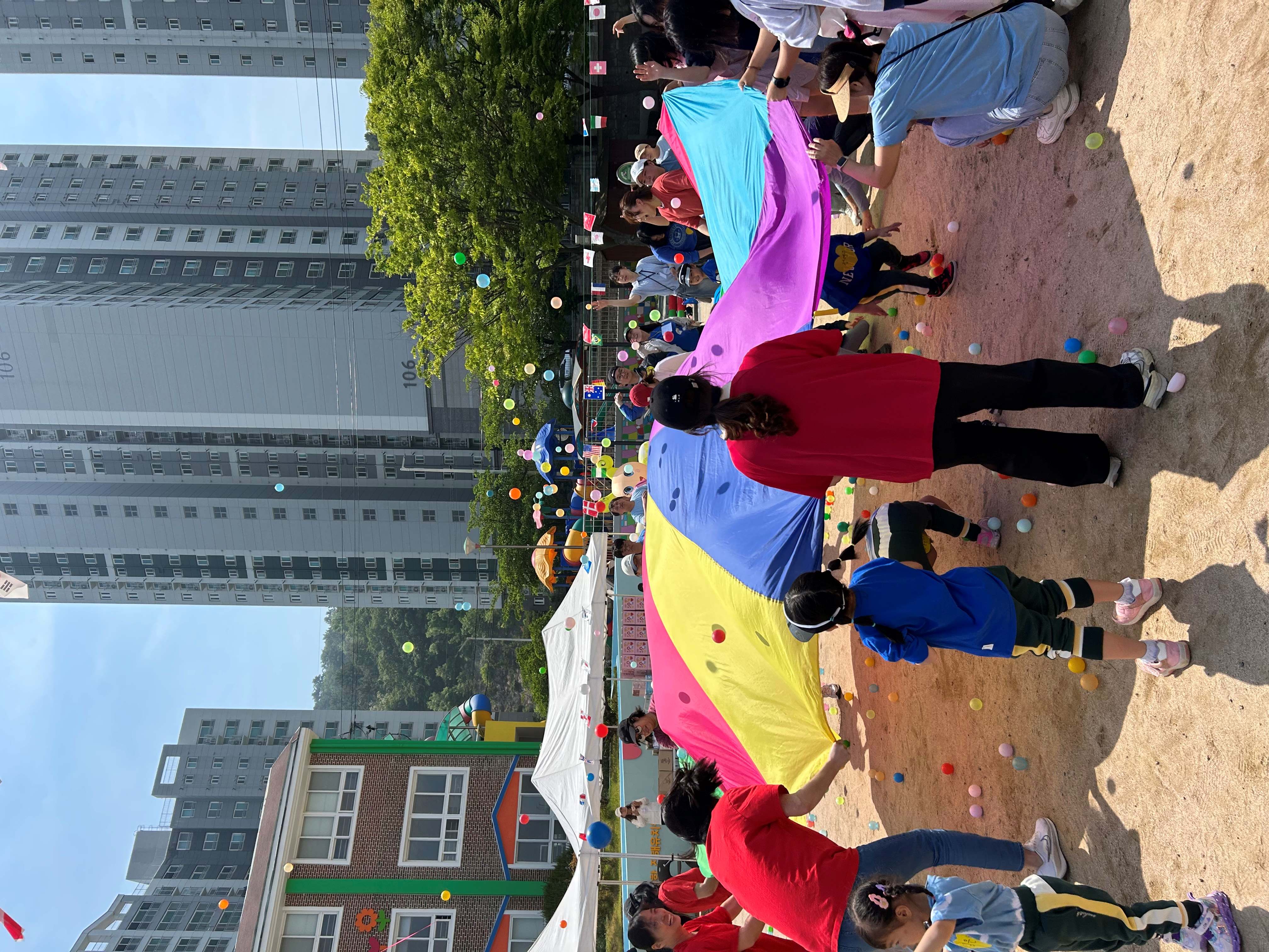  진해유치원, 가족과 함께하는 한마음 가족 운동회 개최 - 관련이미지2