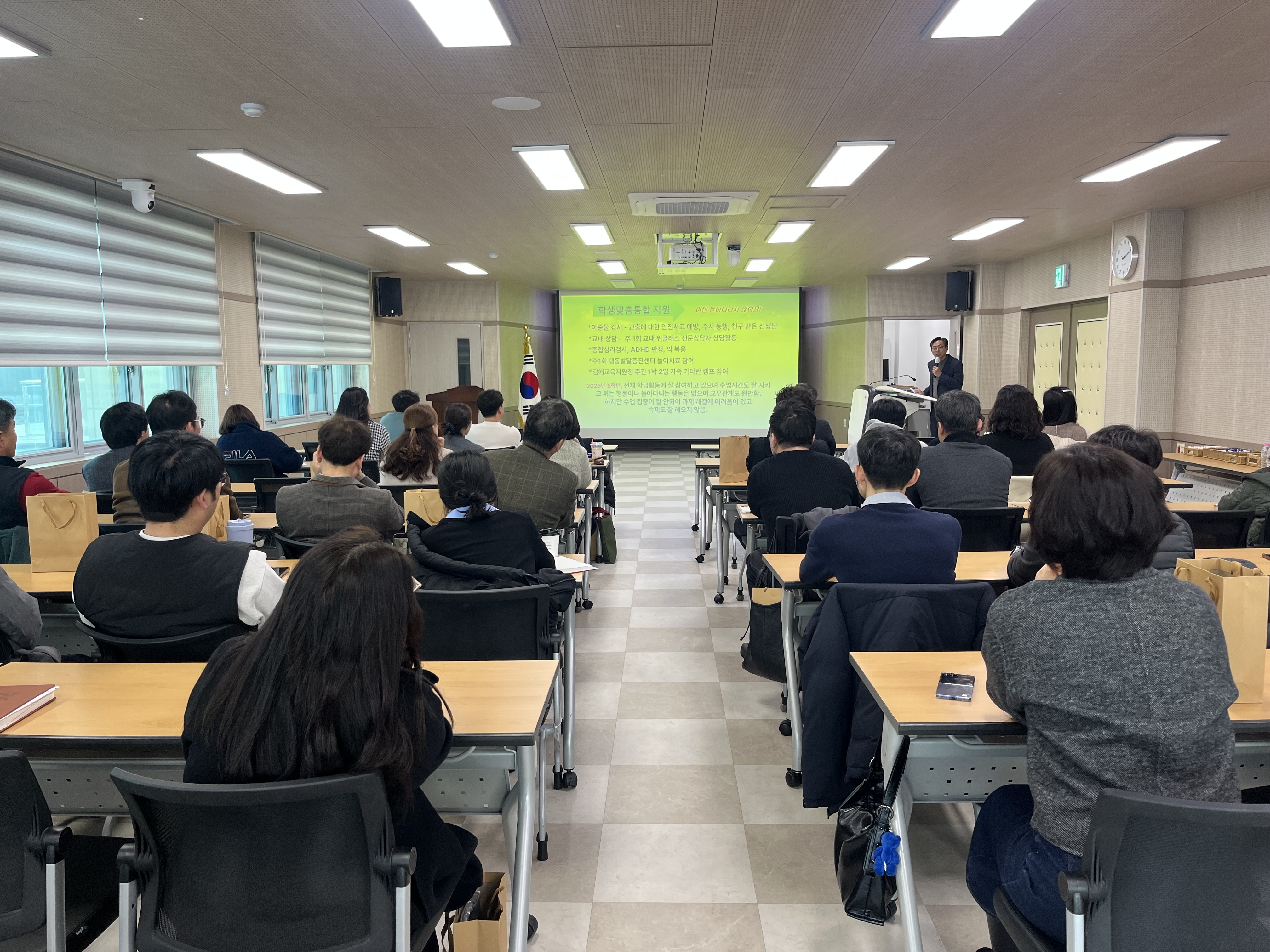 어울려 성장하는 행복 의령, 학생맞춤통합지원으로 꽃피우다 - 관련이미지3