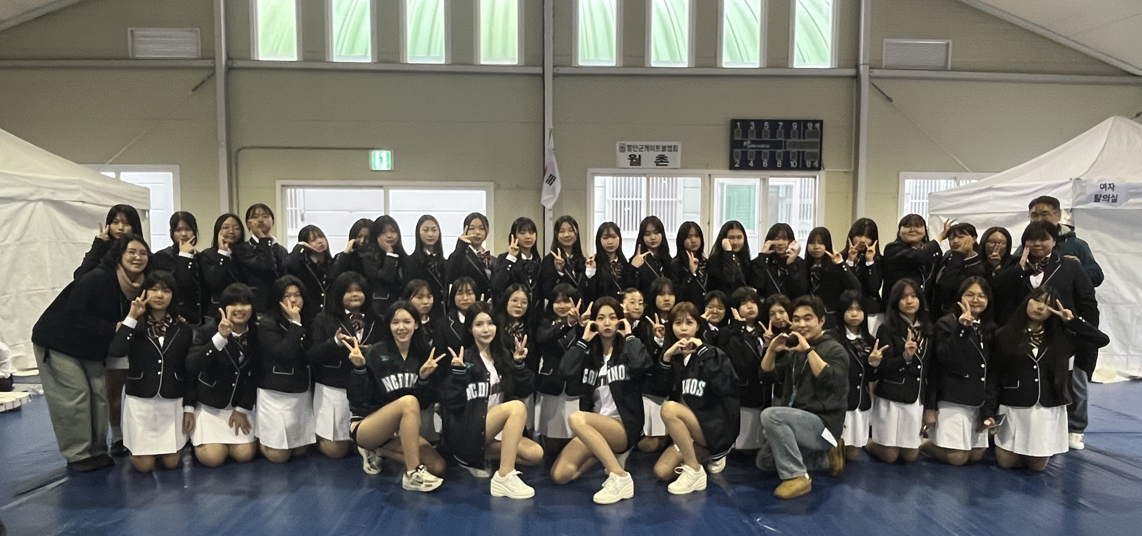 신창여자중학교, 제65회 경상남도민체육대회 개회식 참가 - 관련이미지2