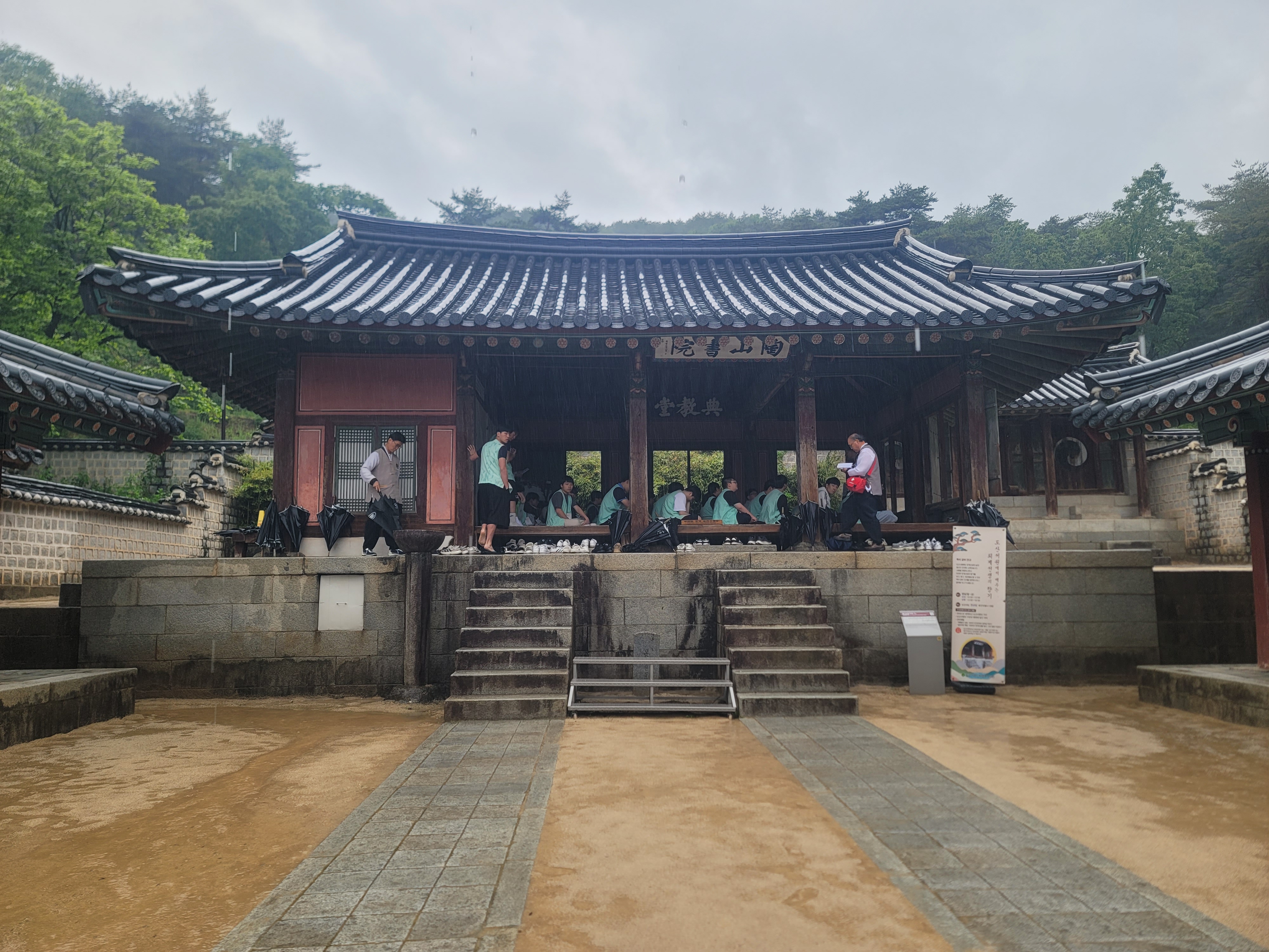 한국과학기술고등학교, 도산서원에서 퇴계선생을 닮아가다. - 관련이미지1