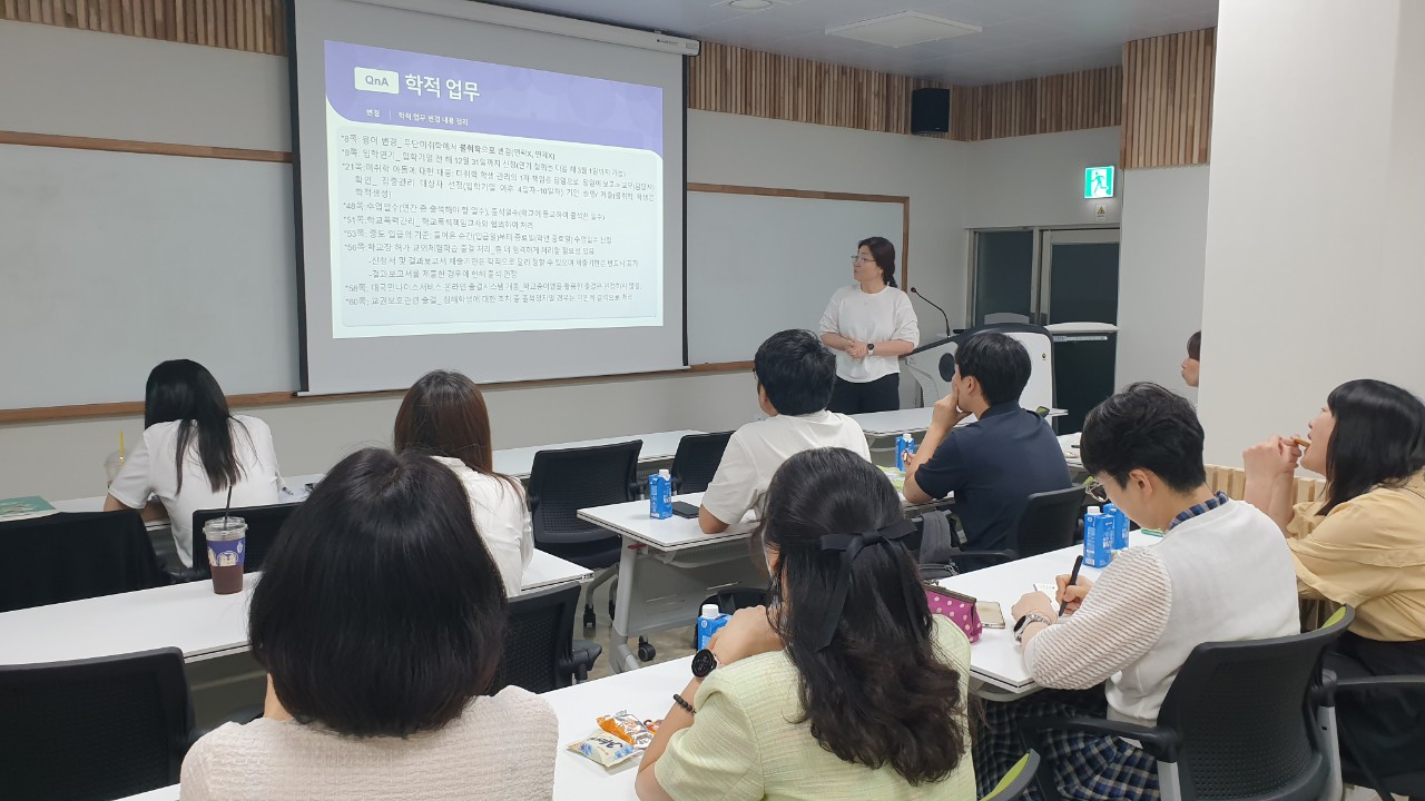사천교육지원청, 초등 교육과정 및 학교생활기록부 컨설팅 실시 - 관련이미지2