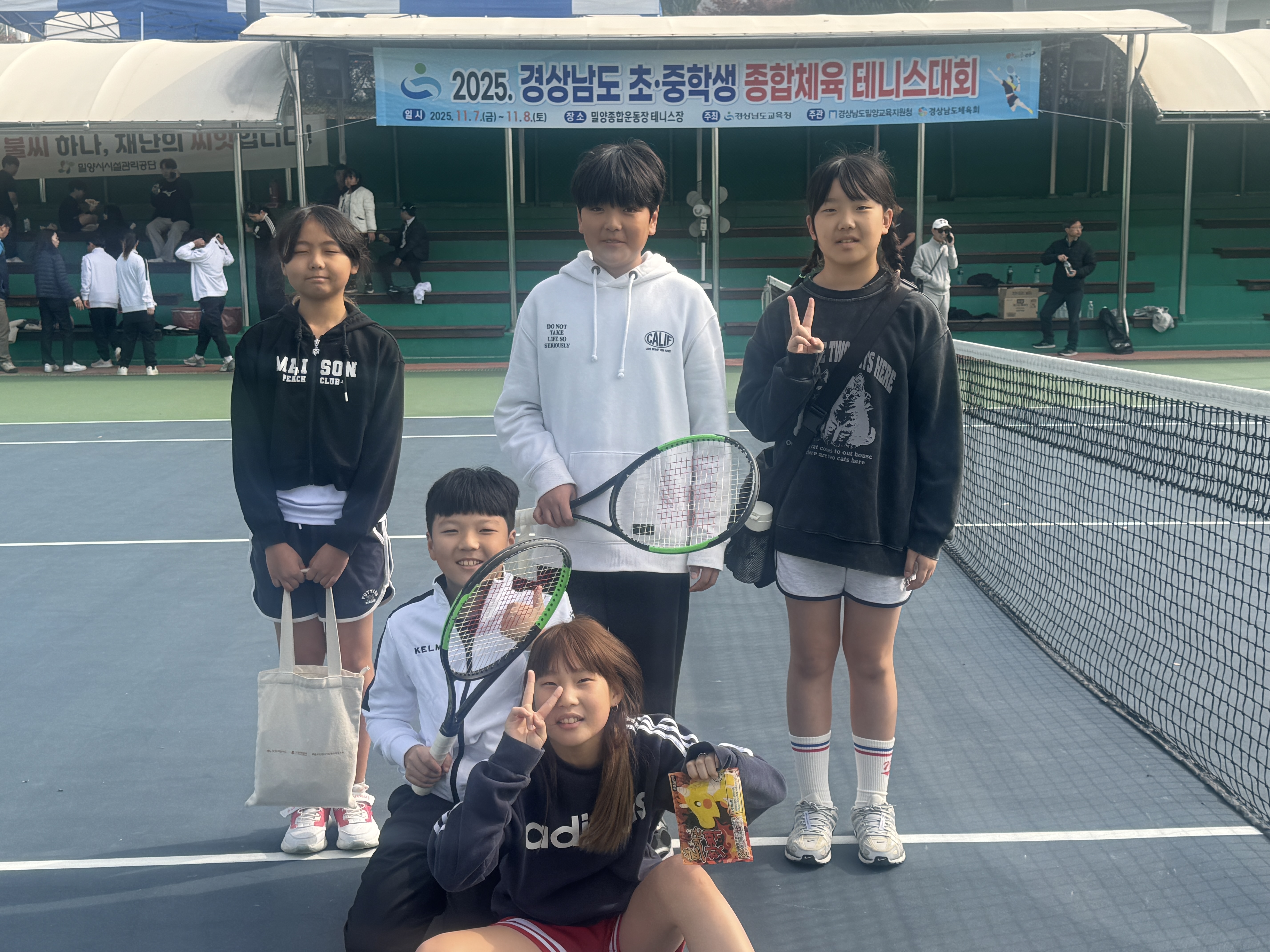 체육으로 성장하는 학교, 외간초 수영·기계체조·검도 등 각종 대회서 두각 - 관련이미지3