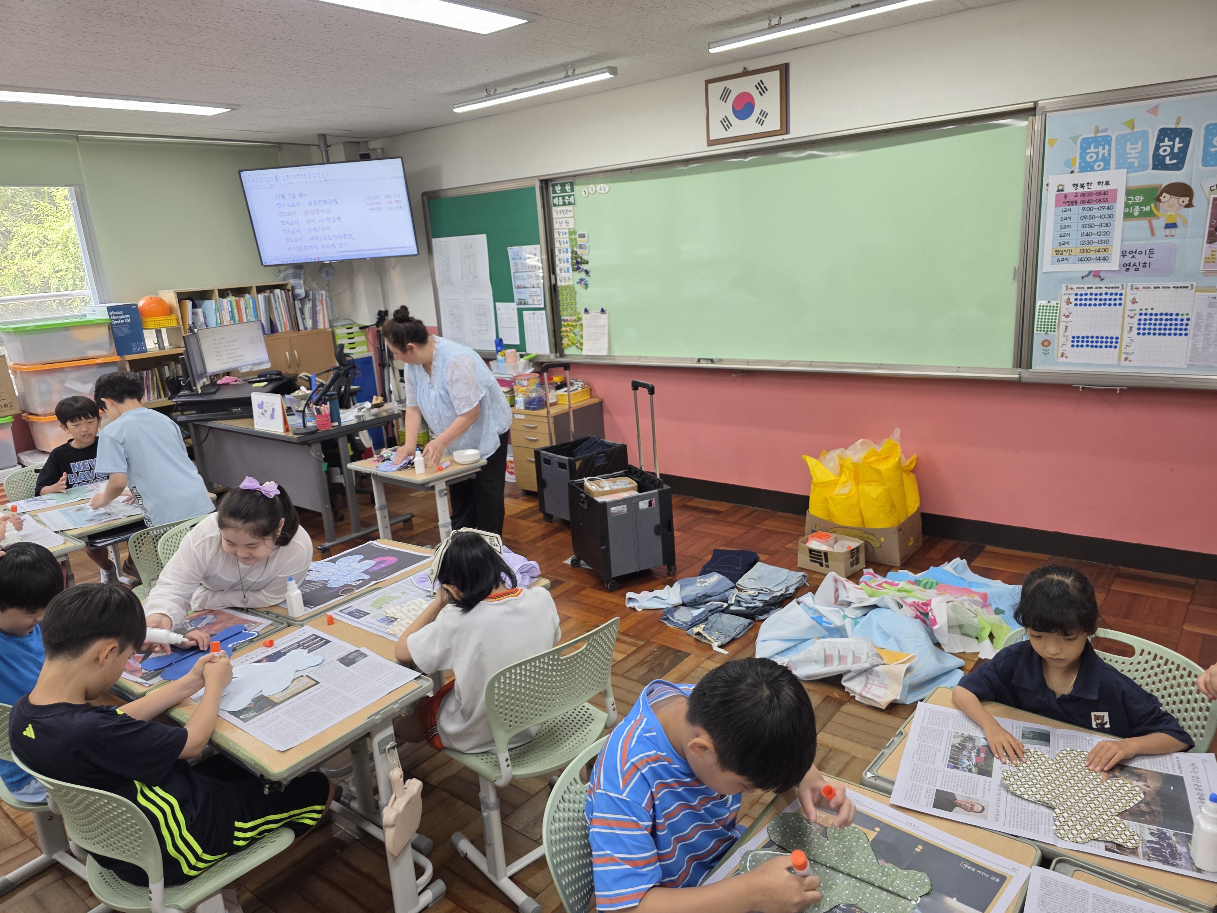 호암초, 새활용 섬유 인형 공예 수업 - 관련이미지2