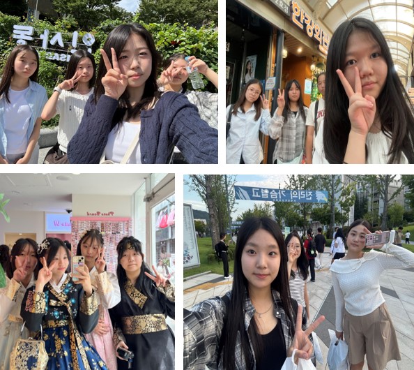 마산무학여중 2학년 수학여행, 서울에서 꿈꾸고 배우고 즐기다! - 관련이미지1