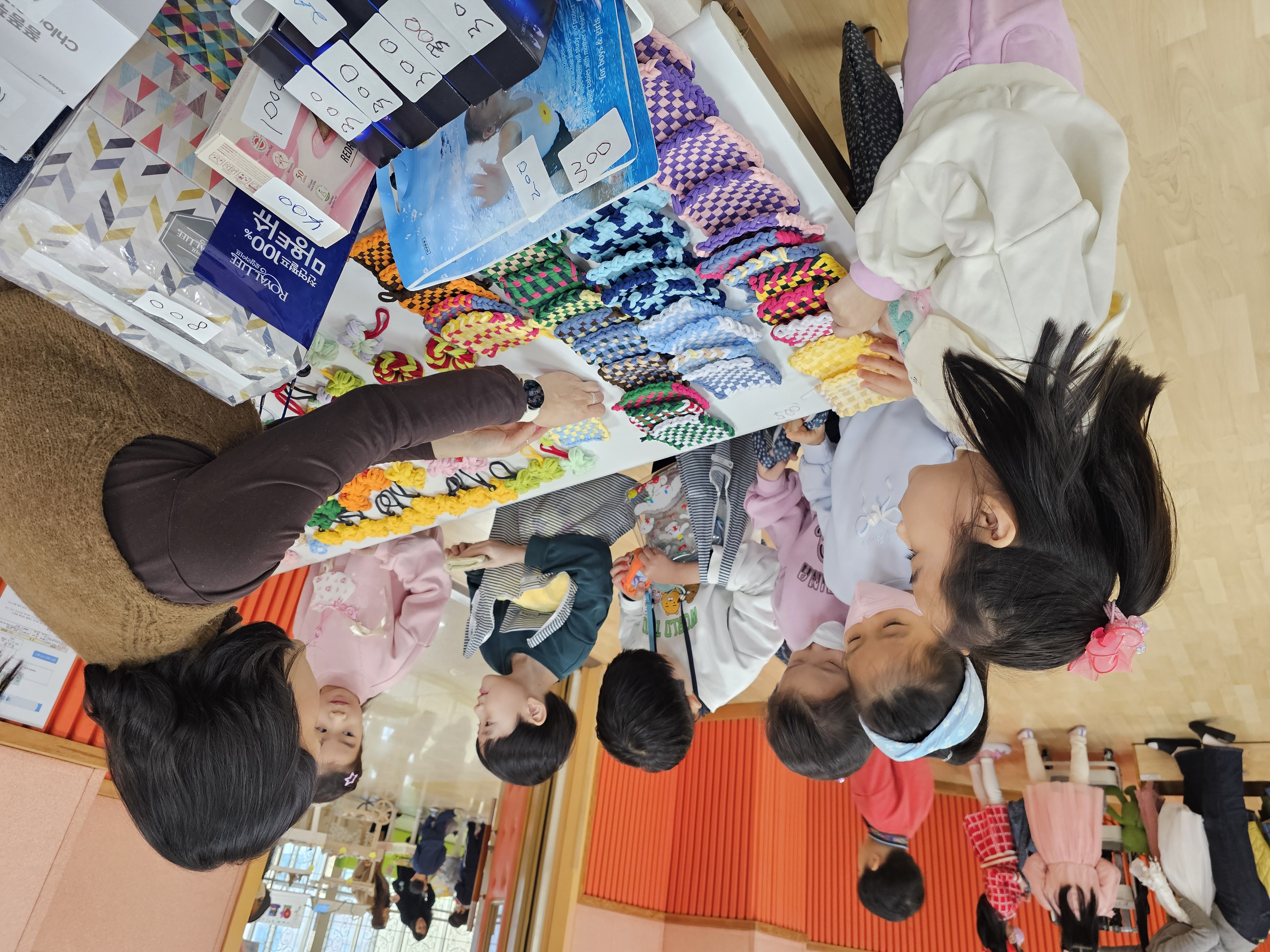 양산유치원, 아나바다 장터 - 관련이미지1