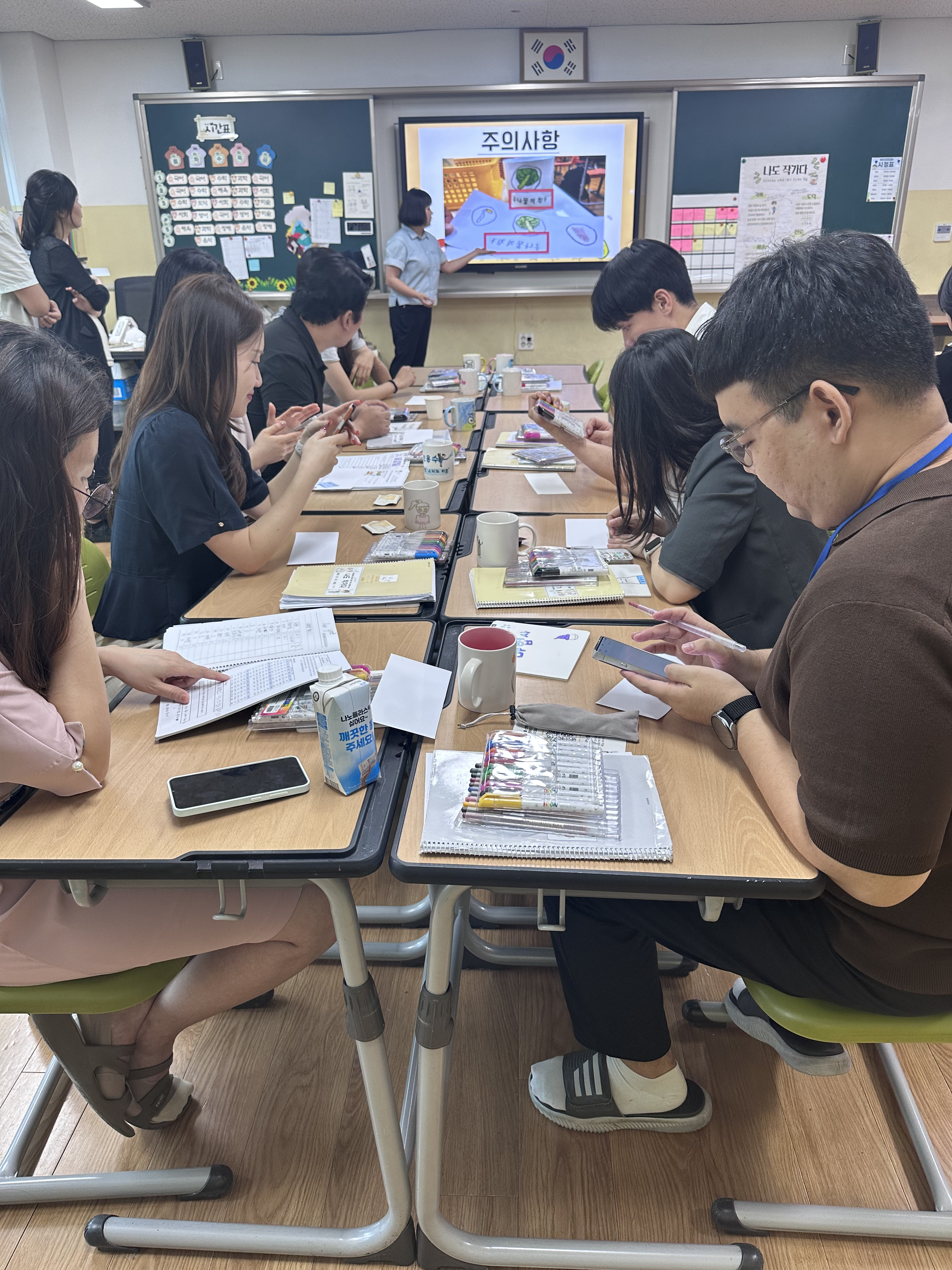 증산초, 배움과 실천을 나누다 - 관련이미지2