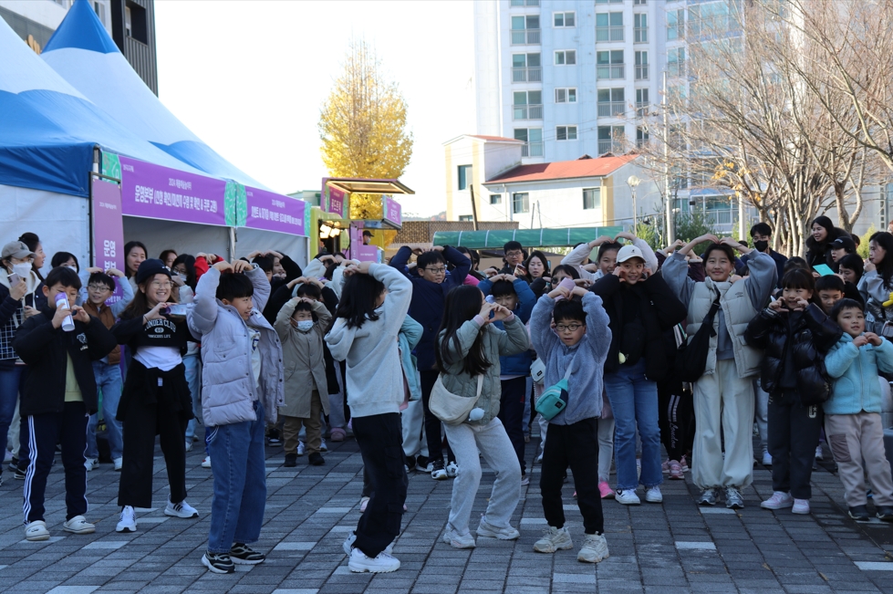 예술교육원 해봄, 예술놀이터 '예술로 모두가 하나되는 축제의 장' - 관련이미지2