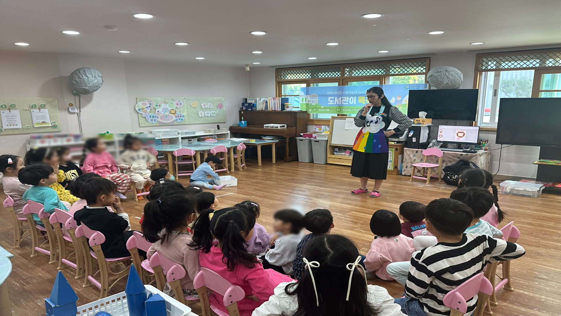 양산도서관, 영·유아 맞춤형 독서문화  ‘아이키움 도서관 놀이터’운영 - 관련이미지2