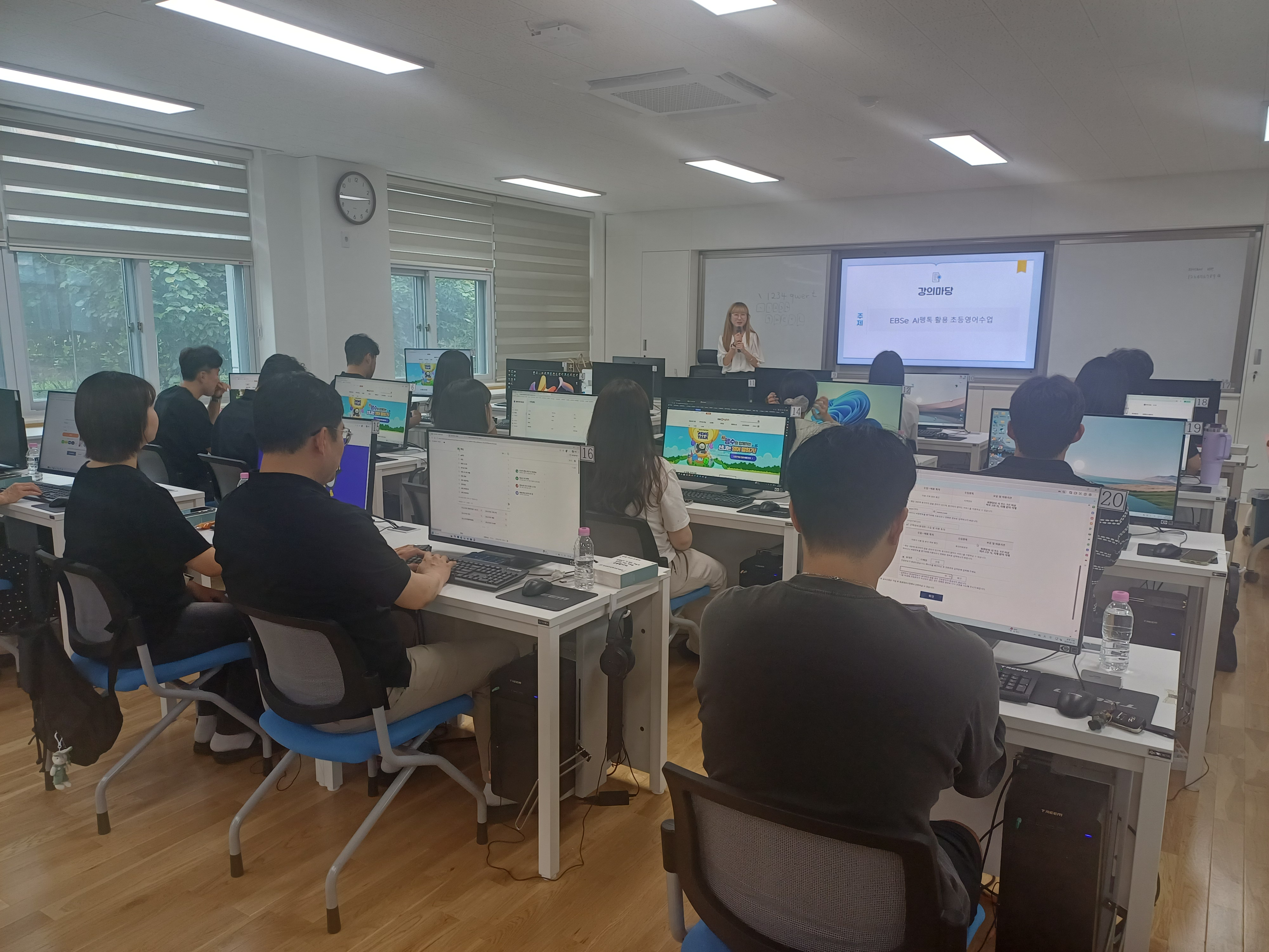 남해교육지원청, 2026. AI 펭톡 활용 영어수업 역량강화 연수 실시 - 관련이미지1