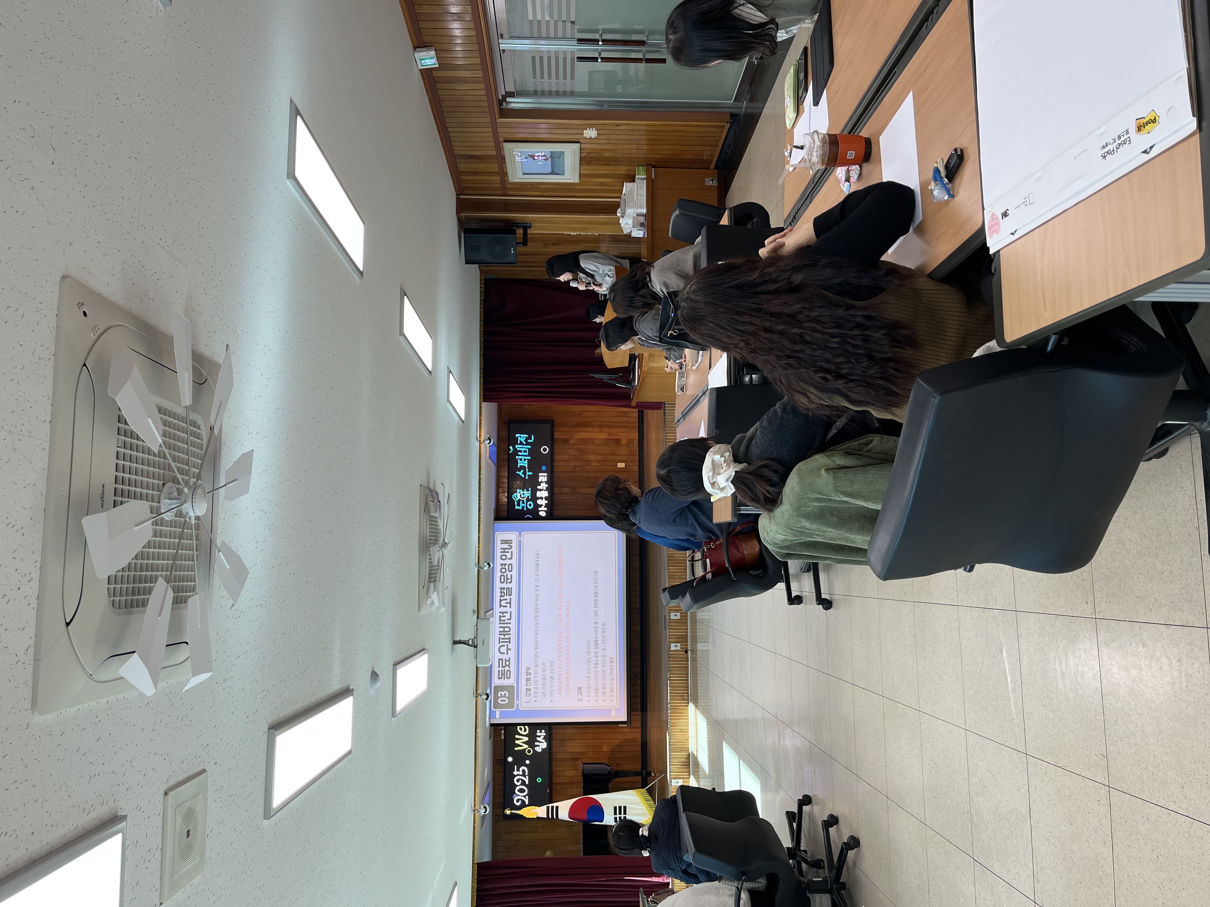 거창교육지원청, Wee프로젝트 운영 활성화를 위한 하반기 동료 수퍼비전 운영 - 관련이미지1