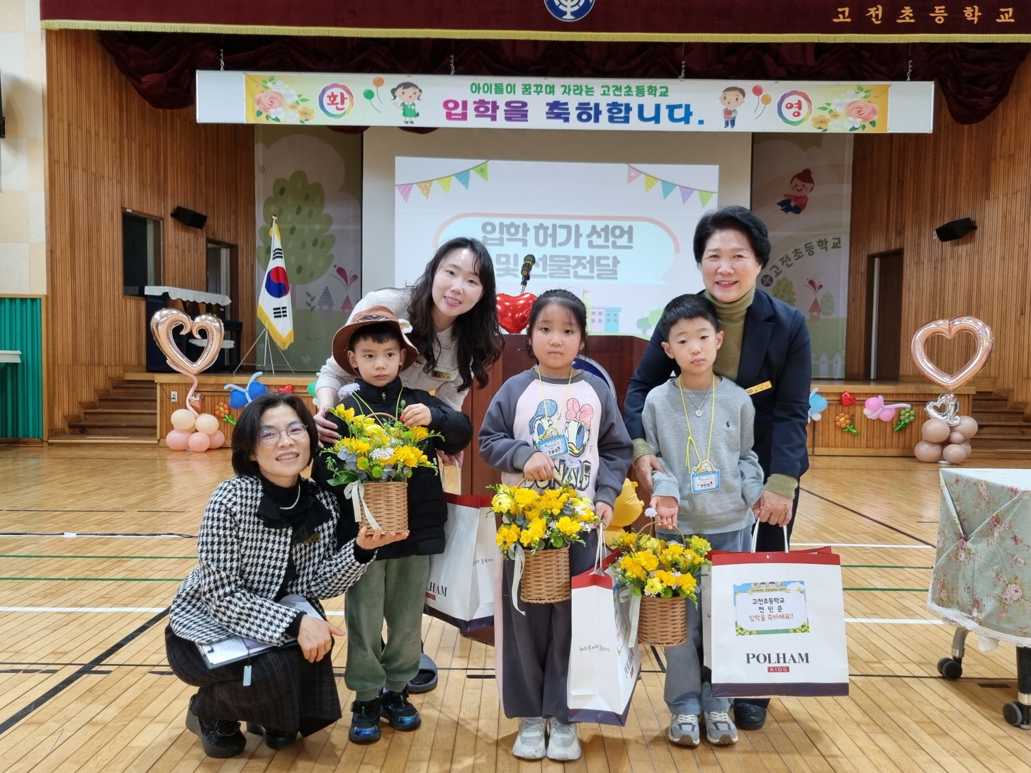 고전초, 입학생 꿈나무들에게 장학금 110만원씩 수여 - 관련이미지1
