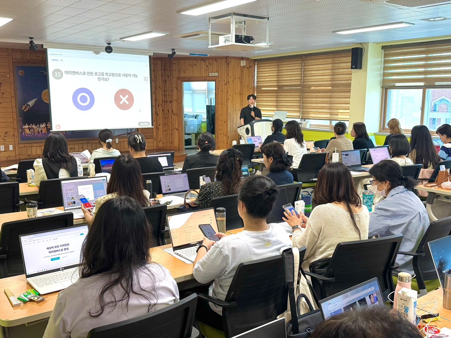 사천교육지원청 2025. 교무행정원 청렴 직무 연수 실시 - 관련이미지1