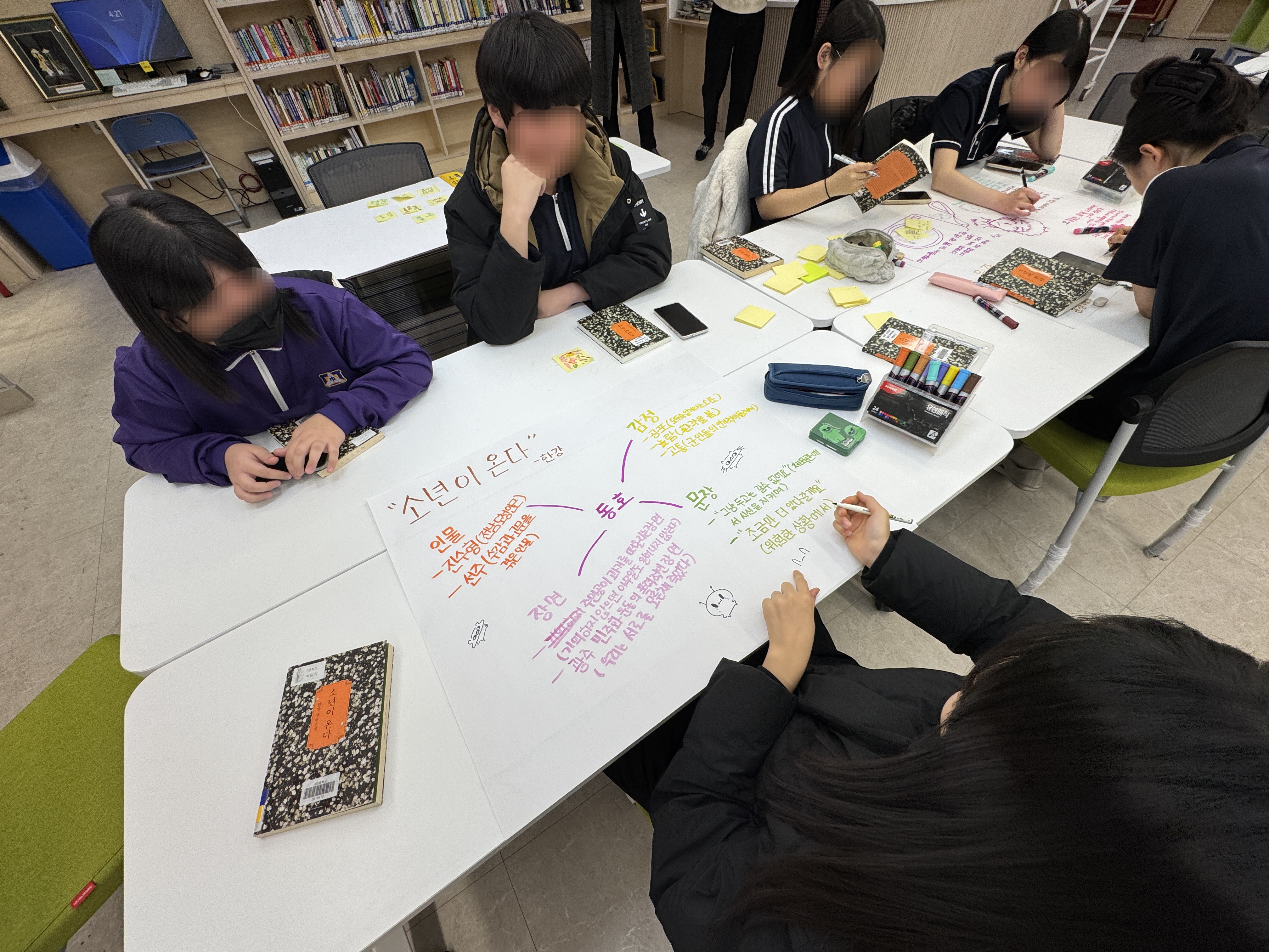 문학으로 되새긴 역사, 사파중 「2025. 역사를 헤아리는 문학의 밤」 운영 - 관련이미지3