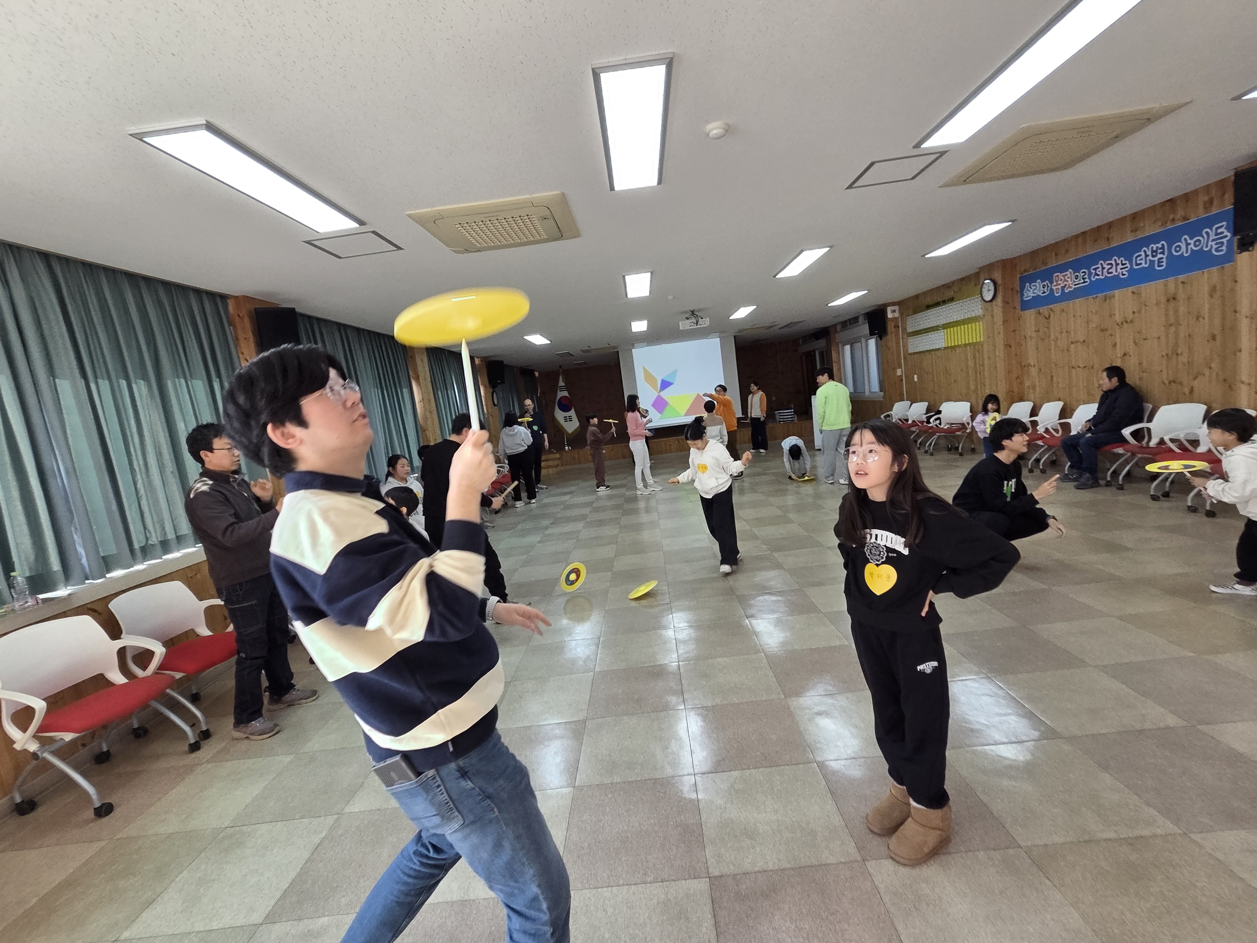 함양교육지원청, 2026. 아빠와 설맞이 전통 놀이터 - 관련이미지1