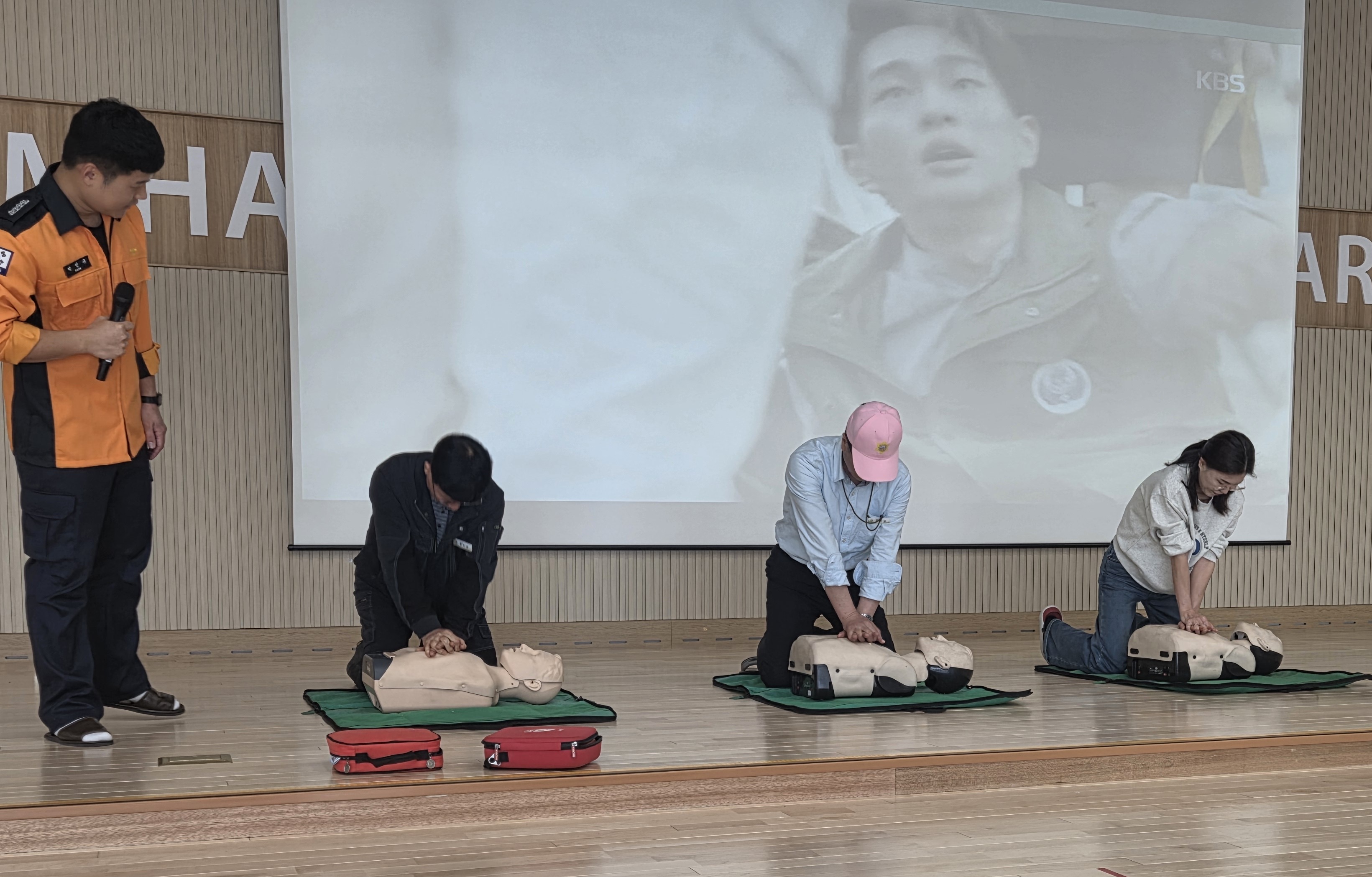 공립 단설 주동유치원, 2026학년도 교직원 심폐소생술 등 응급처치 교육 실시 - 관련이미지2