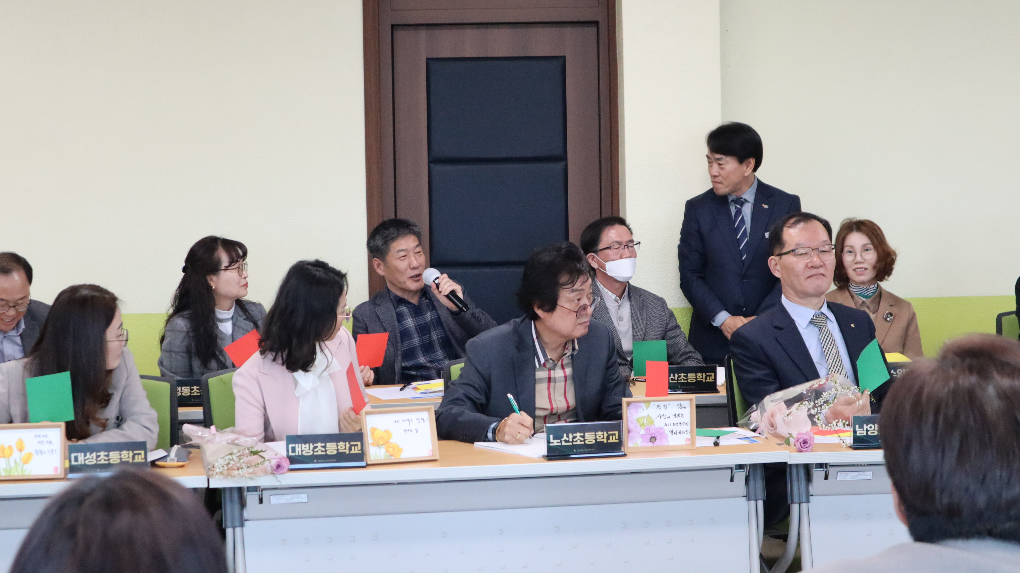 사천교육지원청, 학교(기관)장 회의 새로운 변화 솔솔 - 관련이미지2