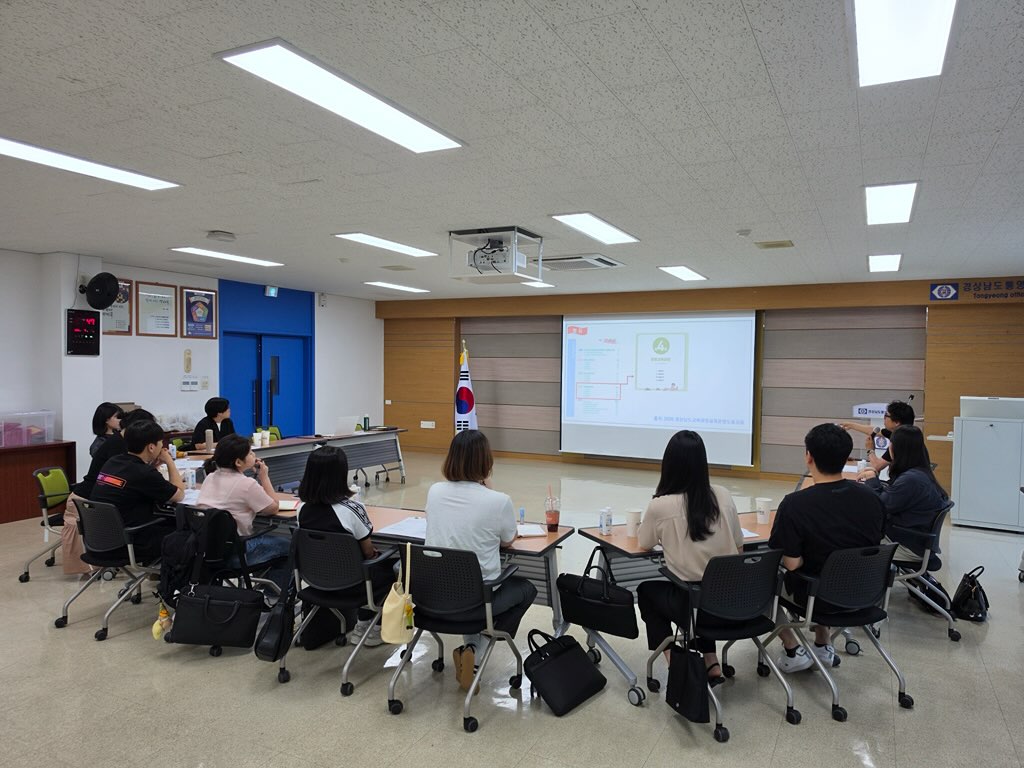 [통영교육지원청] 「AI·디지털 기반 지역 연계 교육과정 설계 연수」 운영 - 관련이미지3