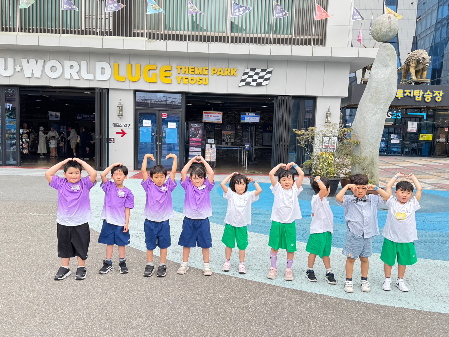 악양초병설유치원, ‘작은 유치원 모여라!’ 어울려 함께 놀아요 - 관련이미지1