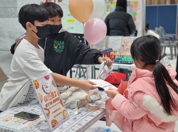 김해동광초, 2025.정책연구학교 운영 보고회 운영  - 관련이미지1
