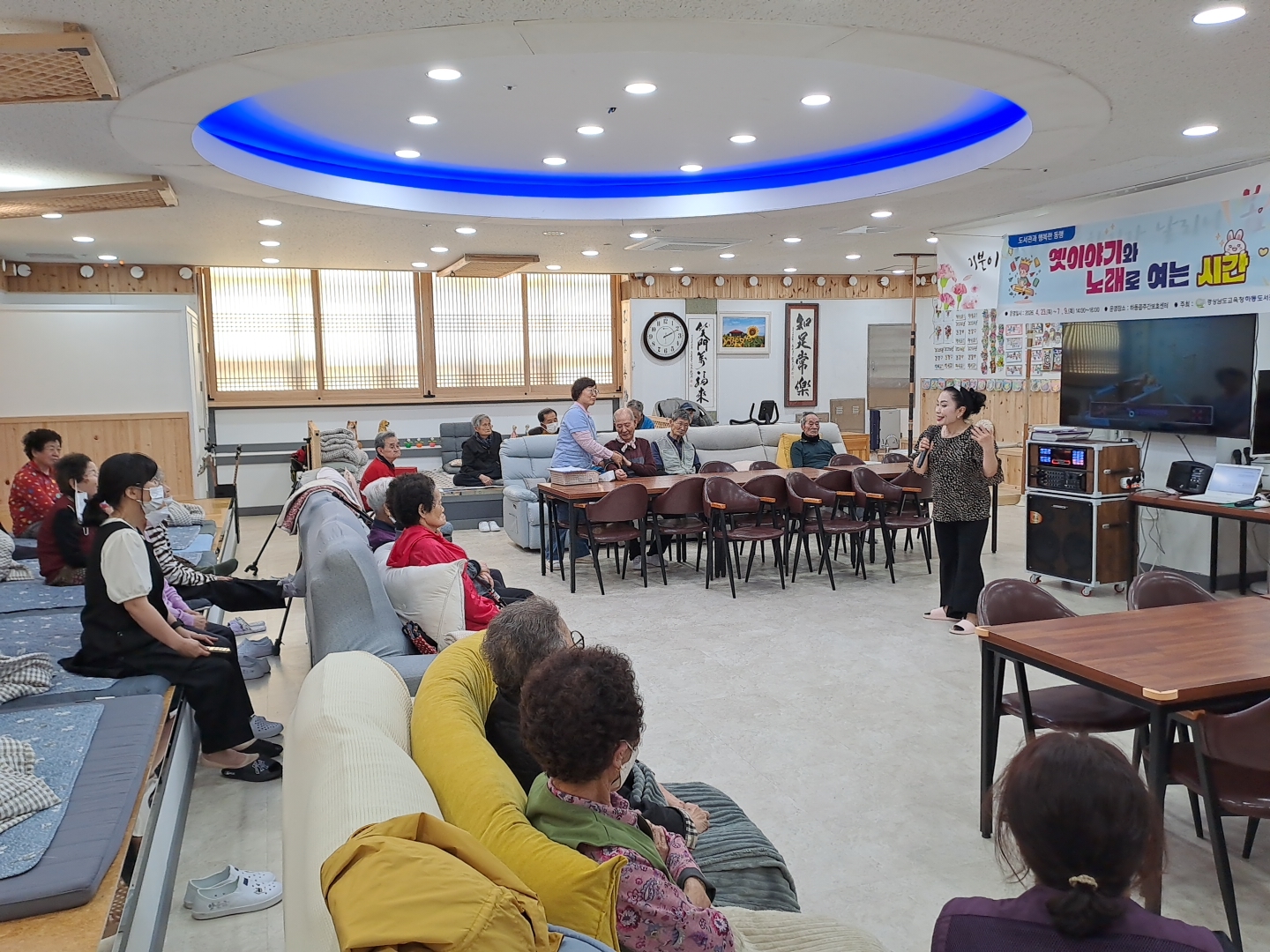 하동도서관, 도서관동행 프로그램 업무협약 체결 및 운영 - 관련이미지2