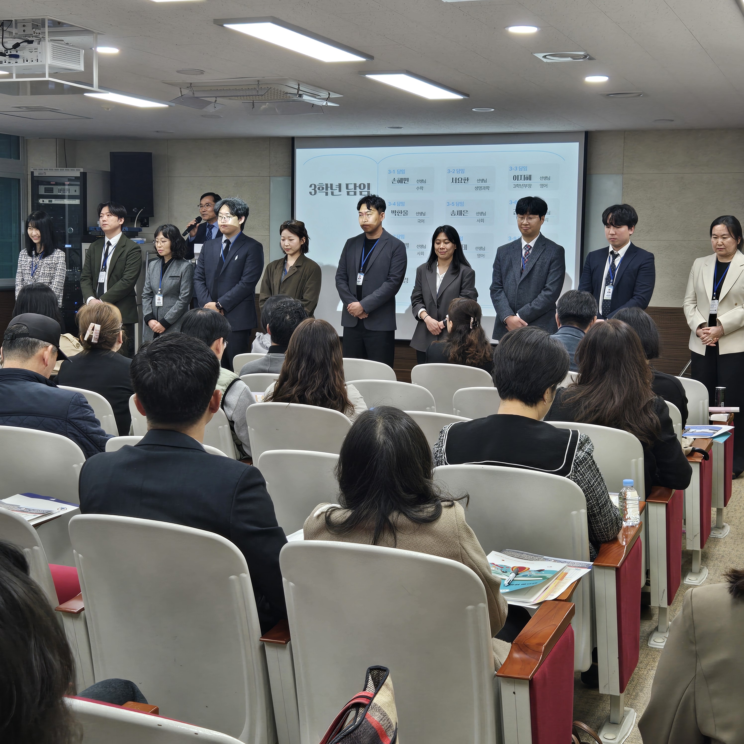동원고등학교, 2026학년도 교육과정설명회 개최 - 관련이미지3