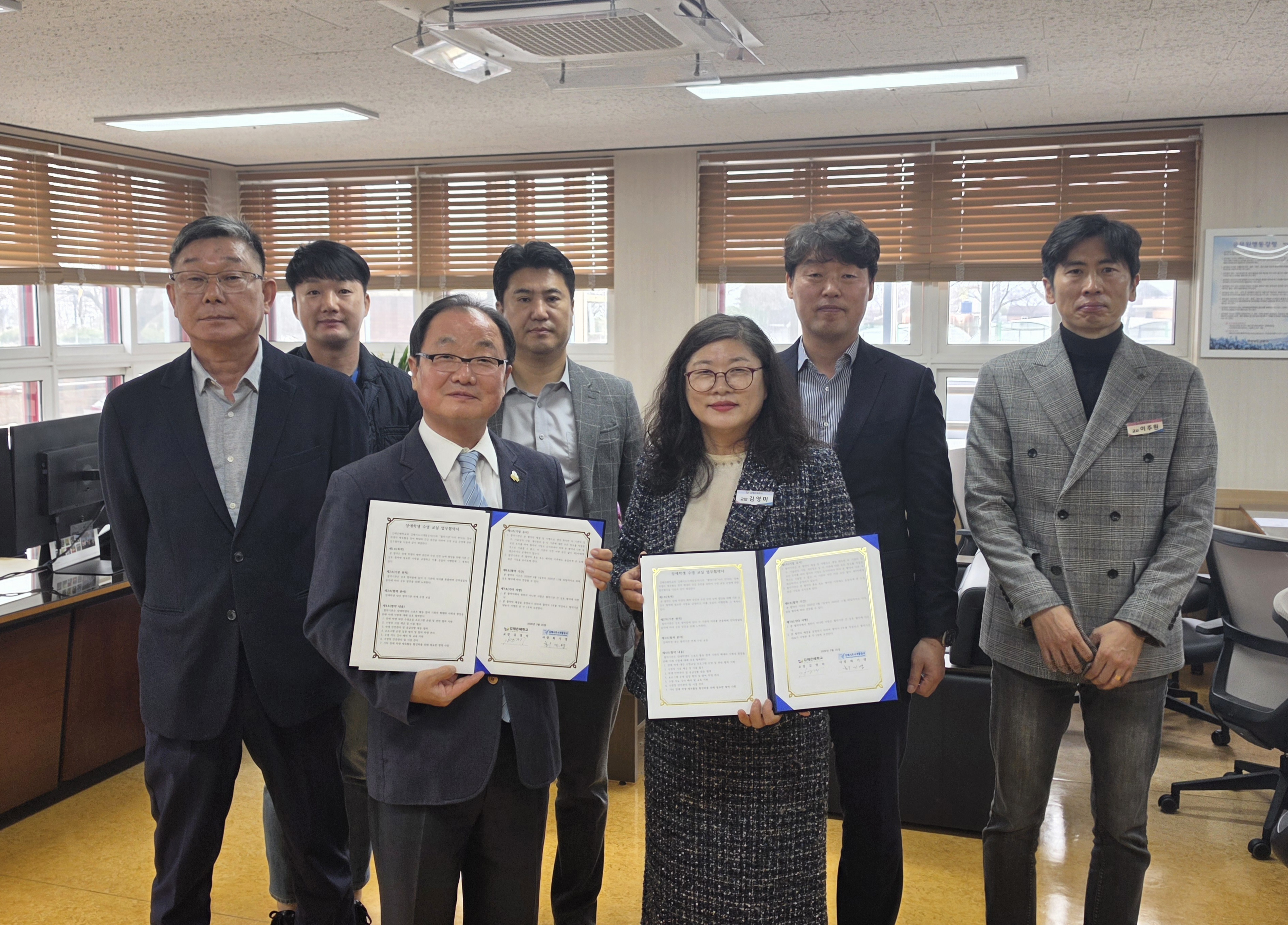 김해은혜학교 장애학생 수영 교실 운영 - 관련이미지3